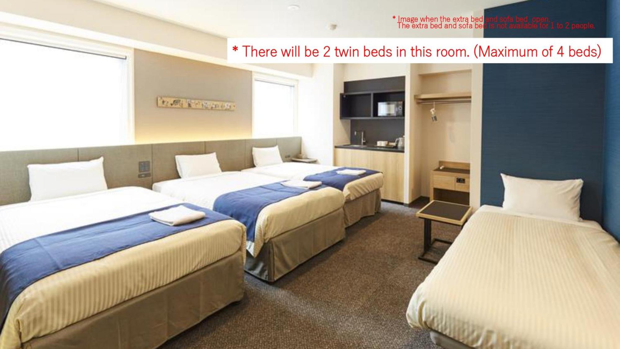 hotel MONday Premium Ueno Okachimachi