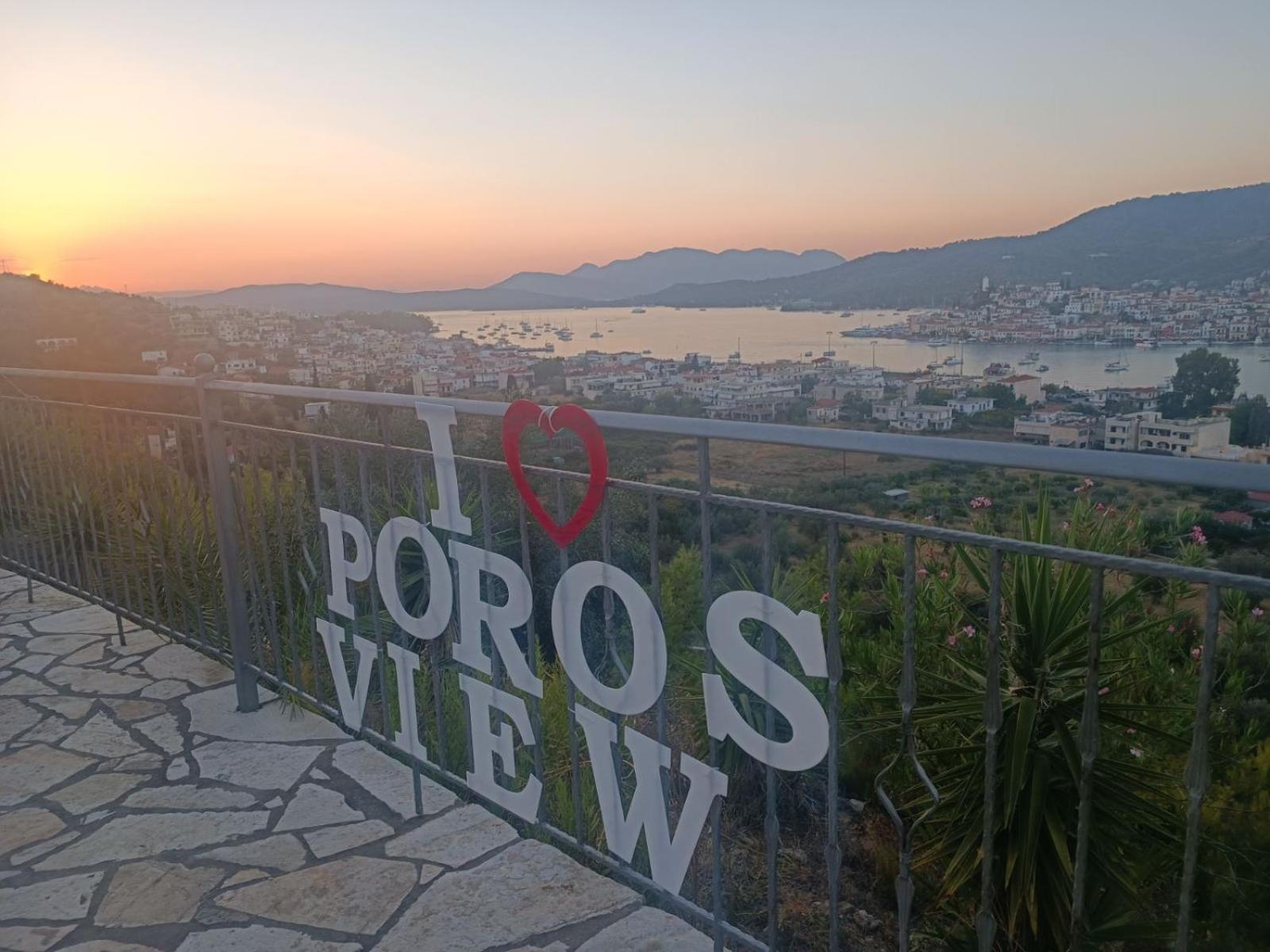 Poros View