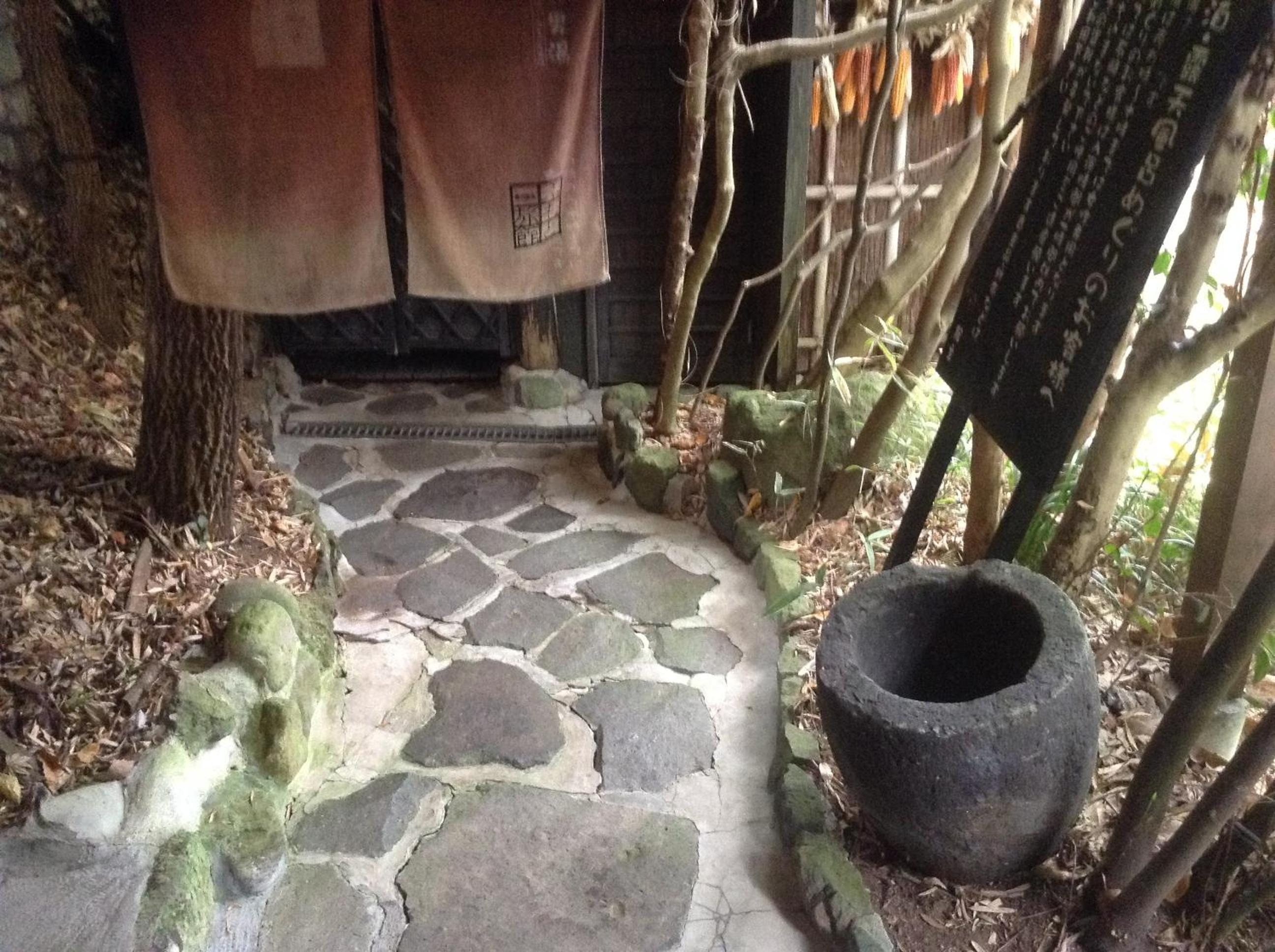 Photo 41
