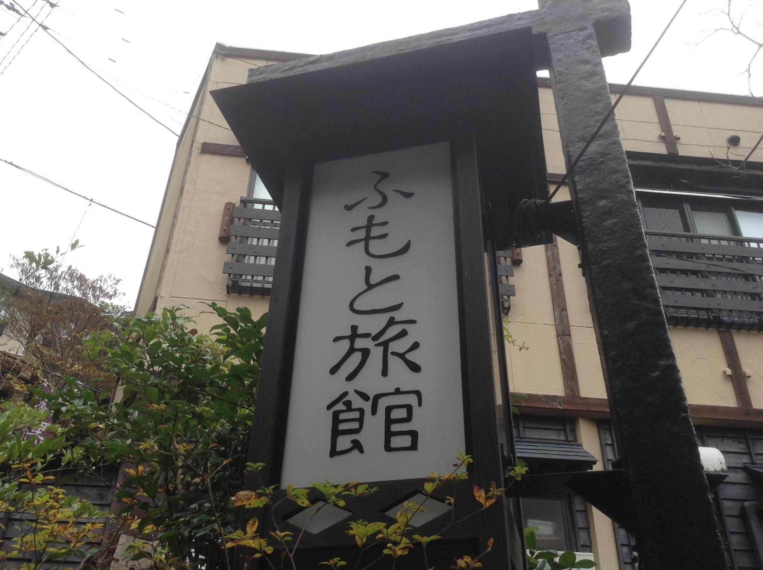 Photo 61