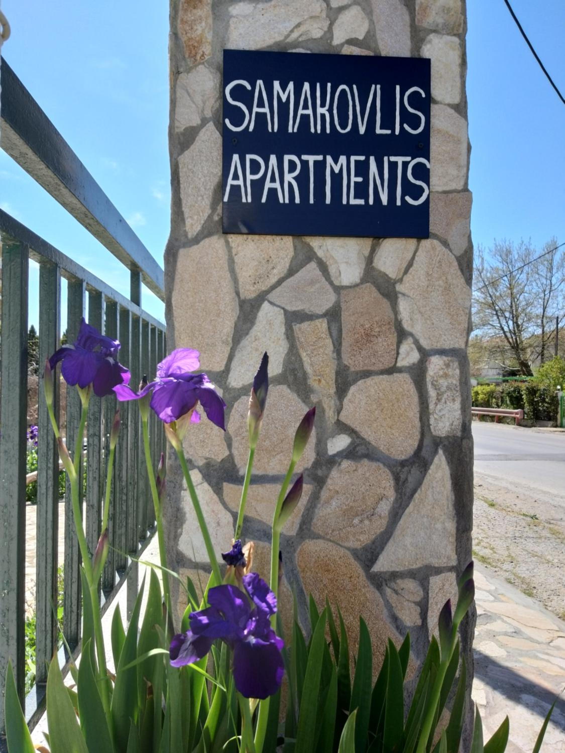 Samakovlis Apartments