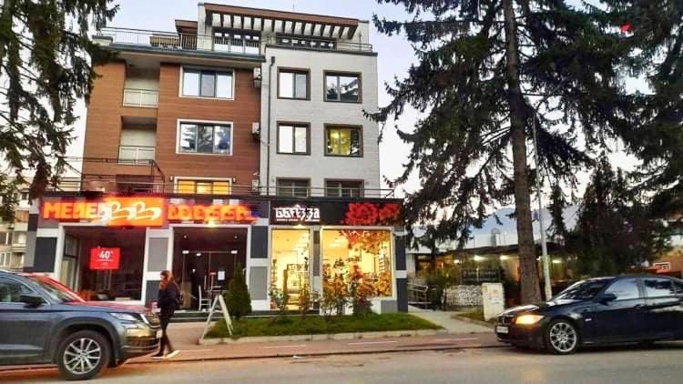 Hotel Apartment Orpheus - Image 1