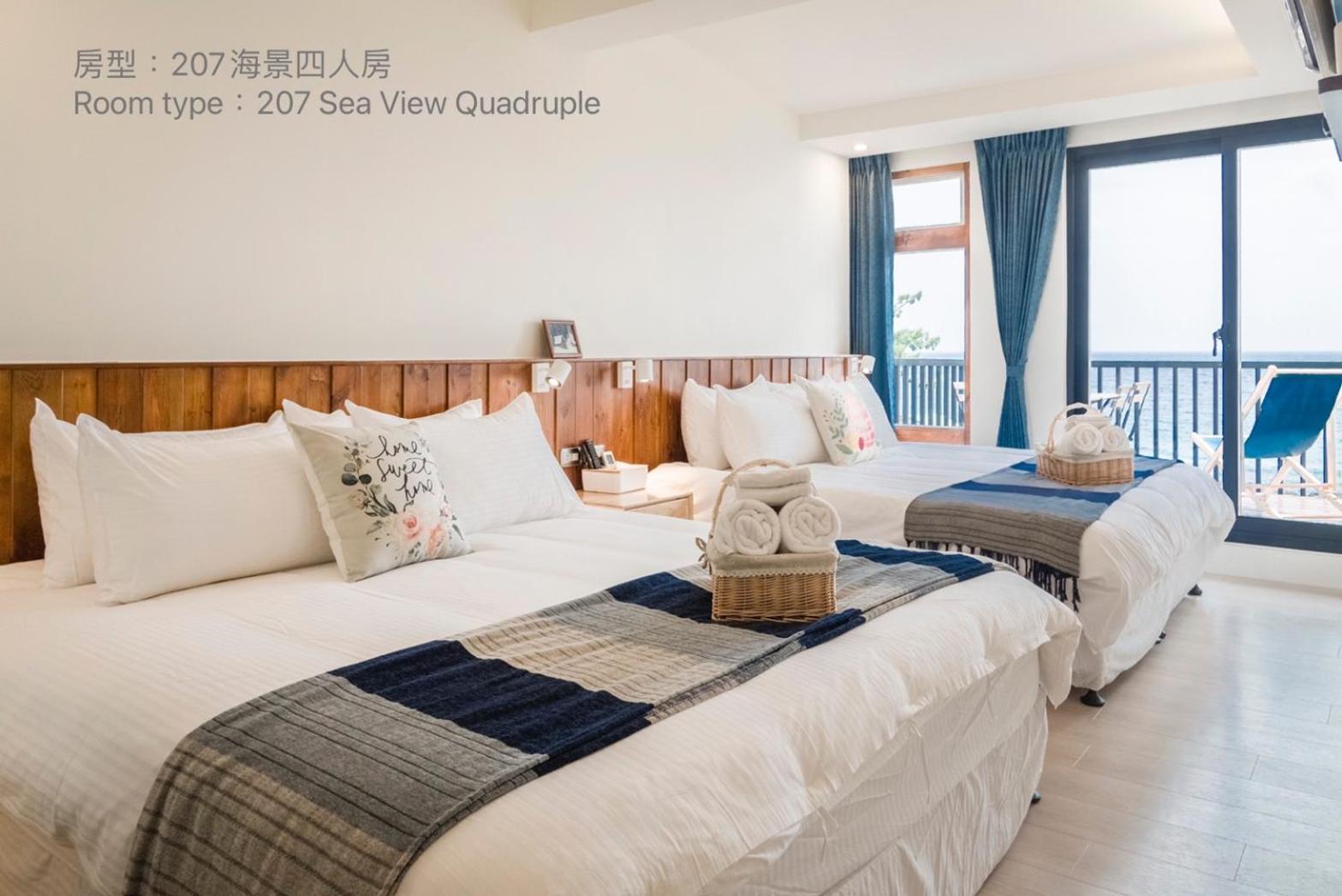 Chuanfanrock Haku Beach Days Inn