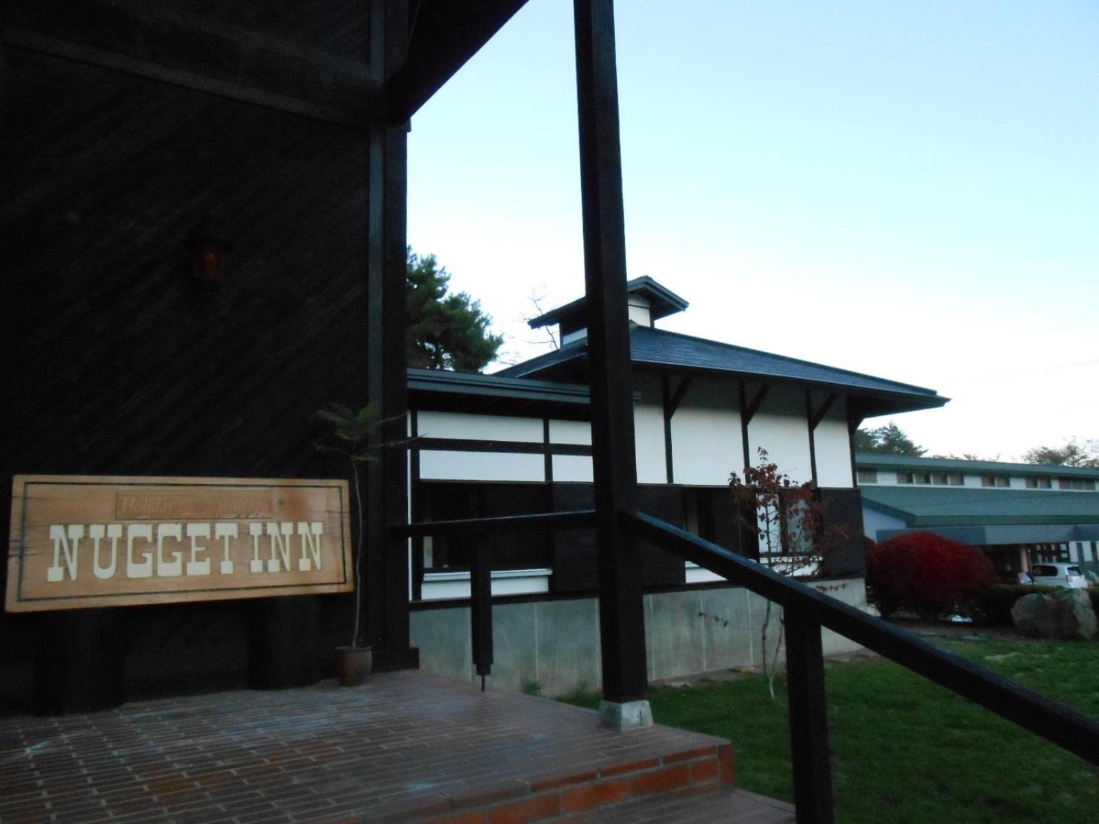 Villa Nugget Inn
