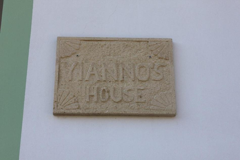 Yiannos House