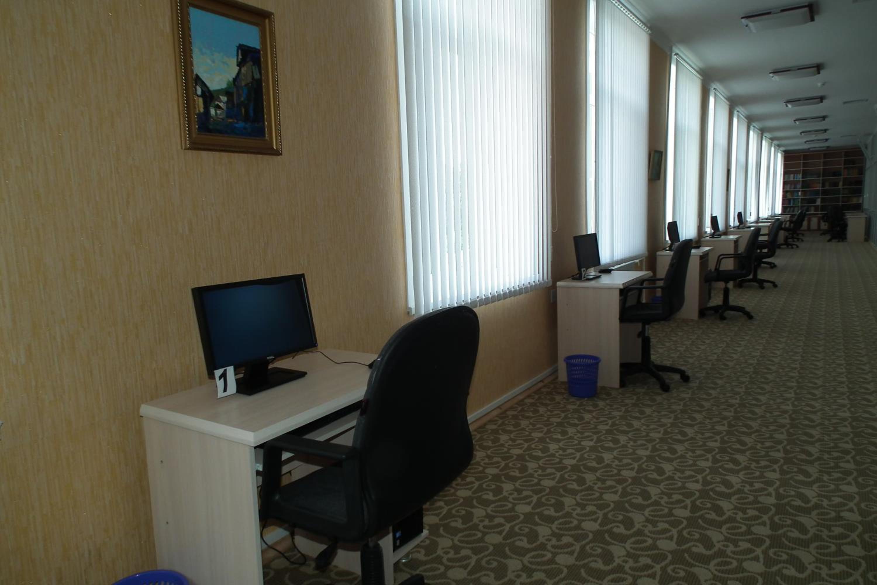 business center