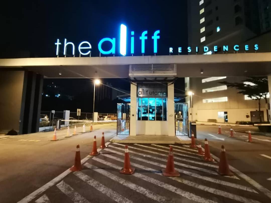 Aliff Residences 艾麗軒