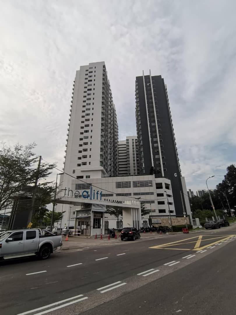 Aliff Residences 艾麗軒
