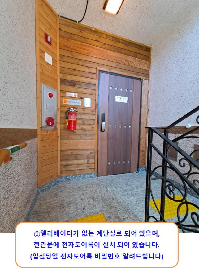 Jeju Nine Resort