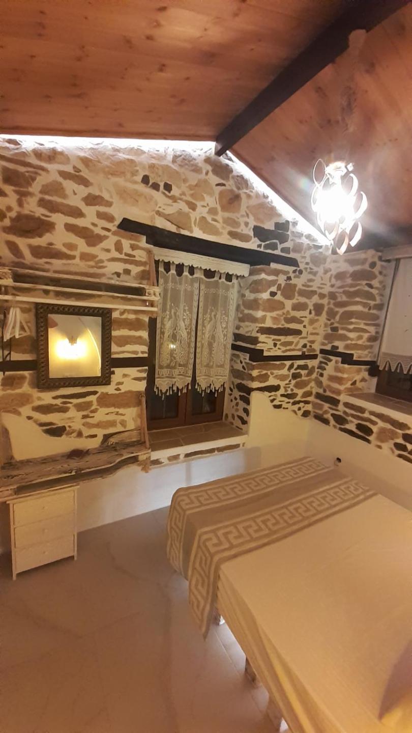 Relax Holistic House