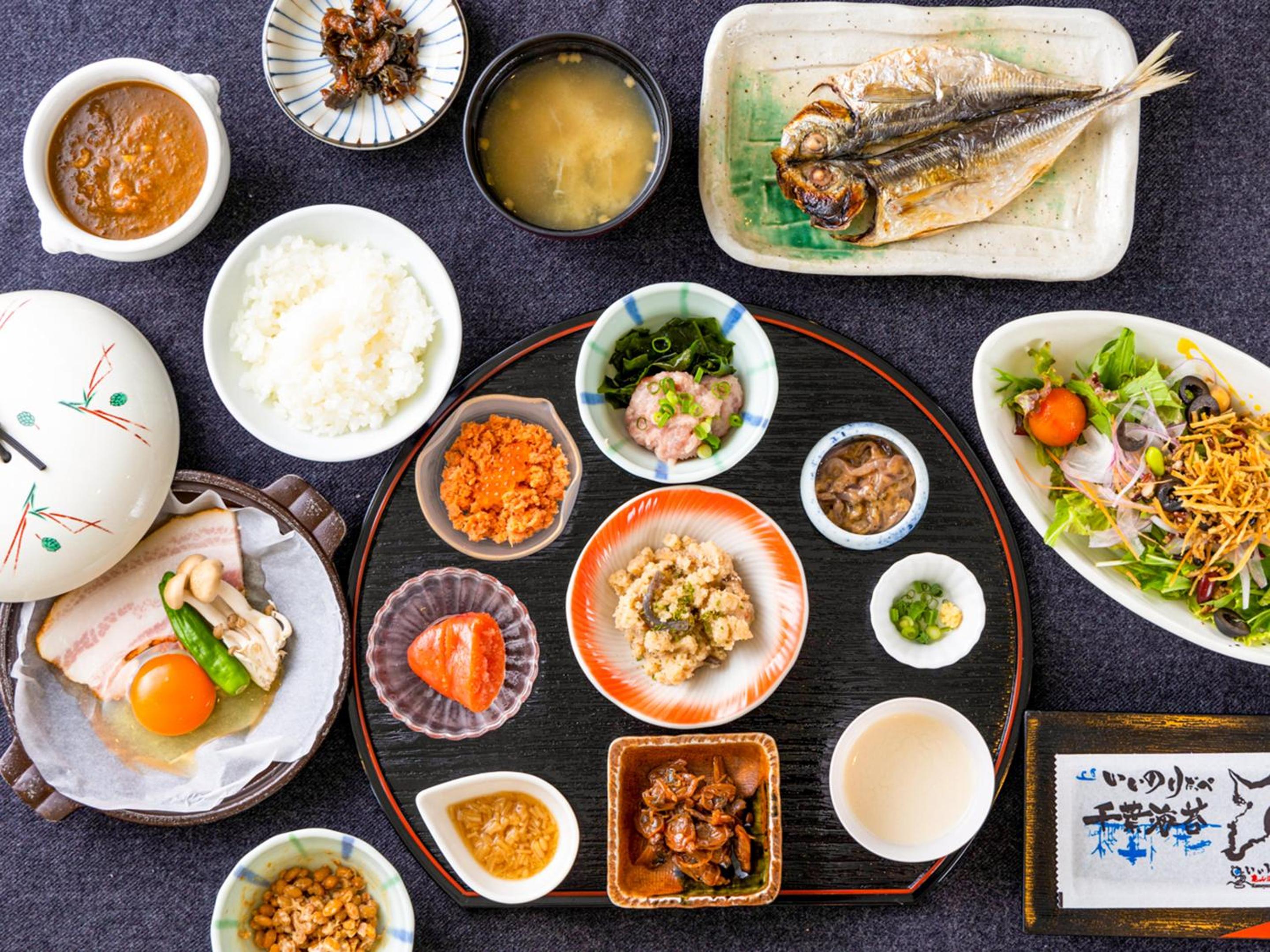Kameyama Onsen Hotel