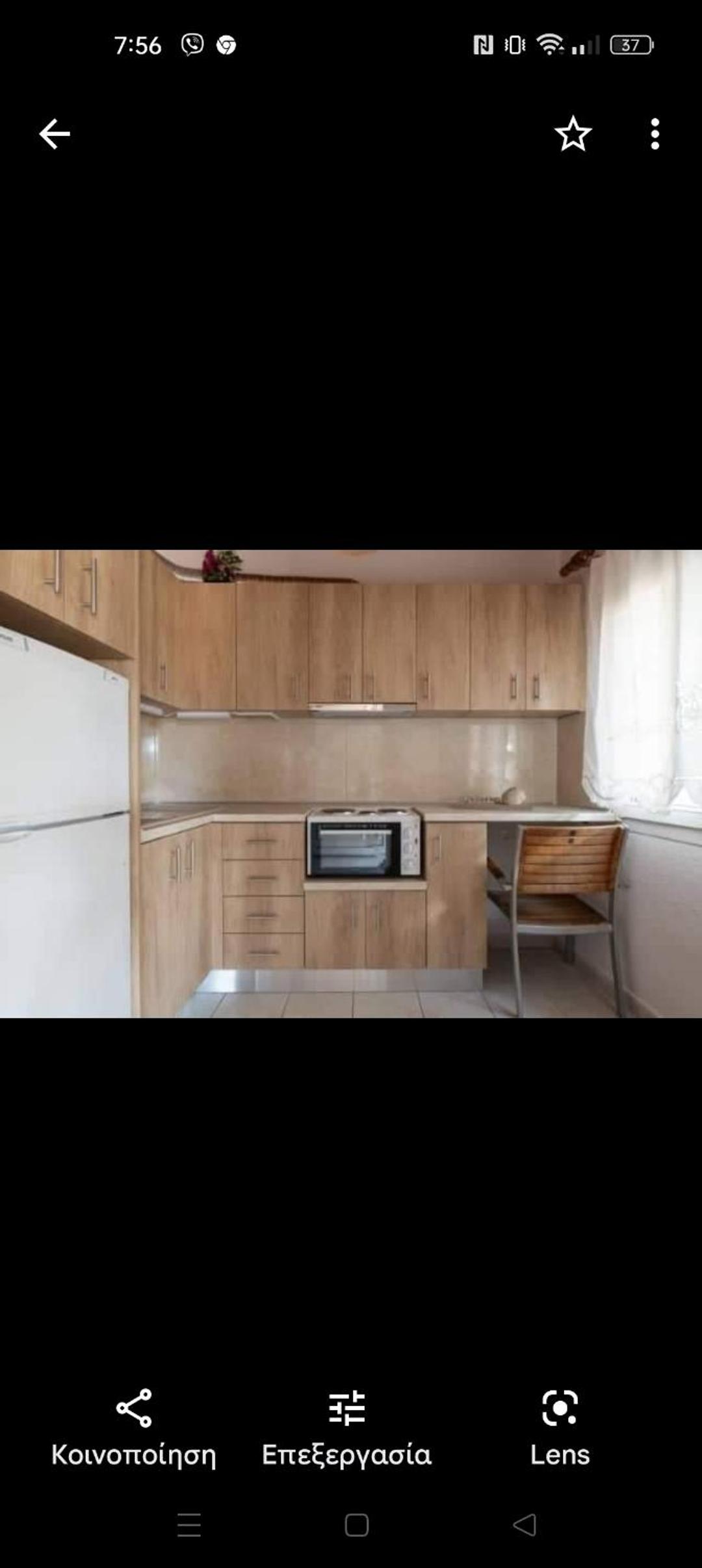 Malama Rooms