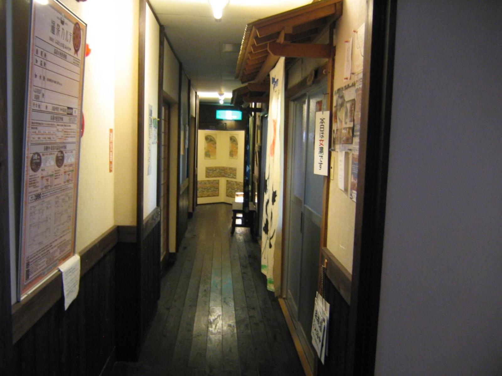 Photo 28