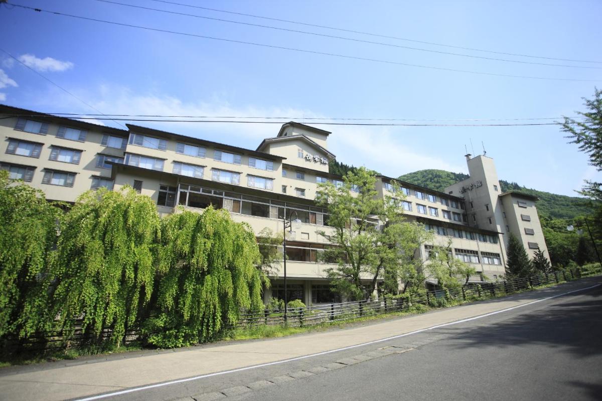 Photo 20