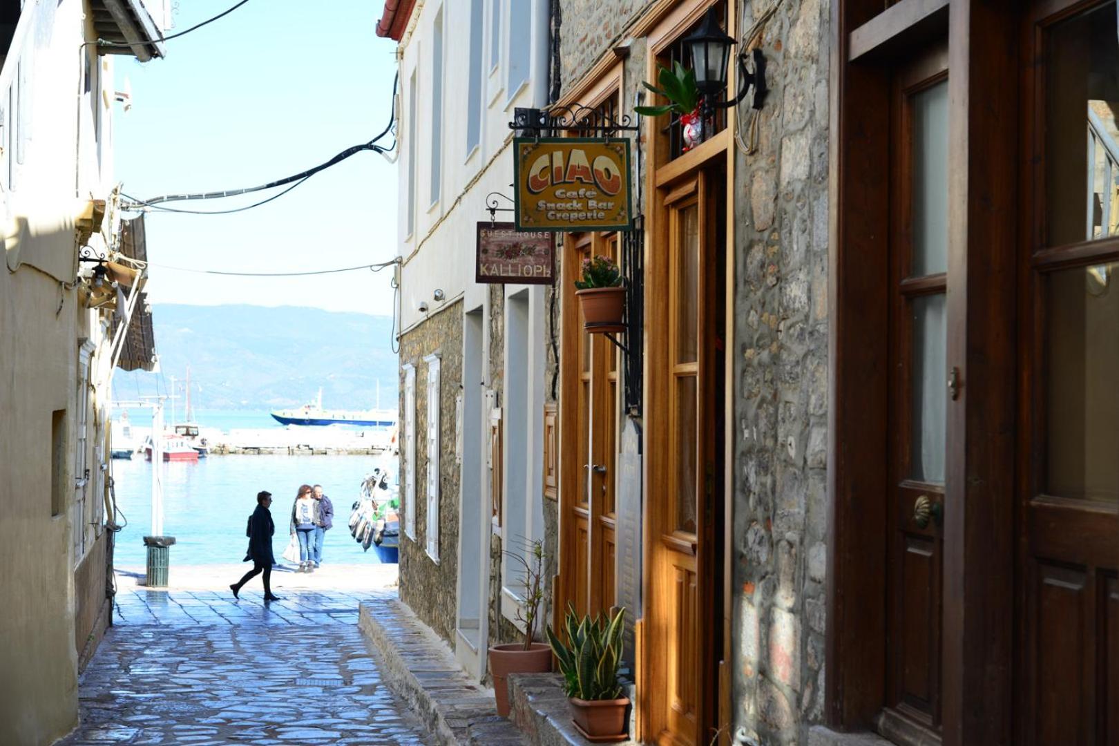 Hydra town, Relaxing patio Panoramic sea view