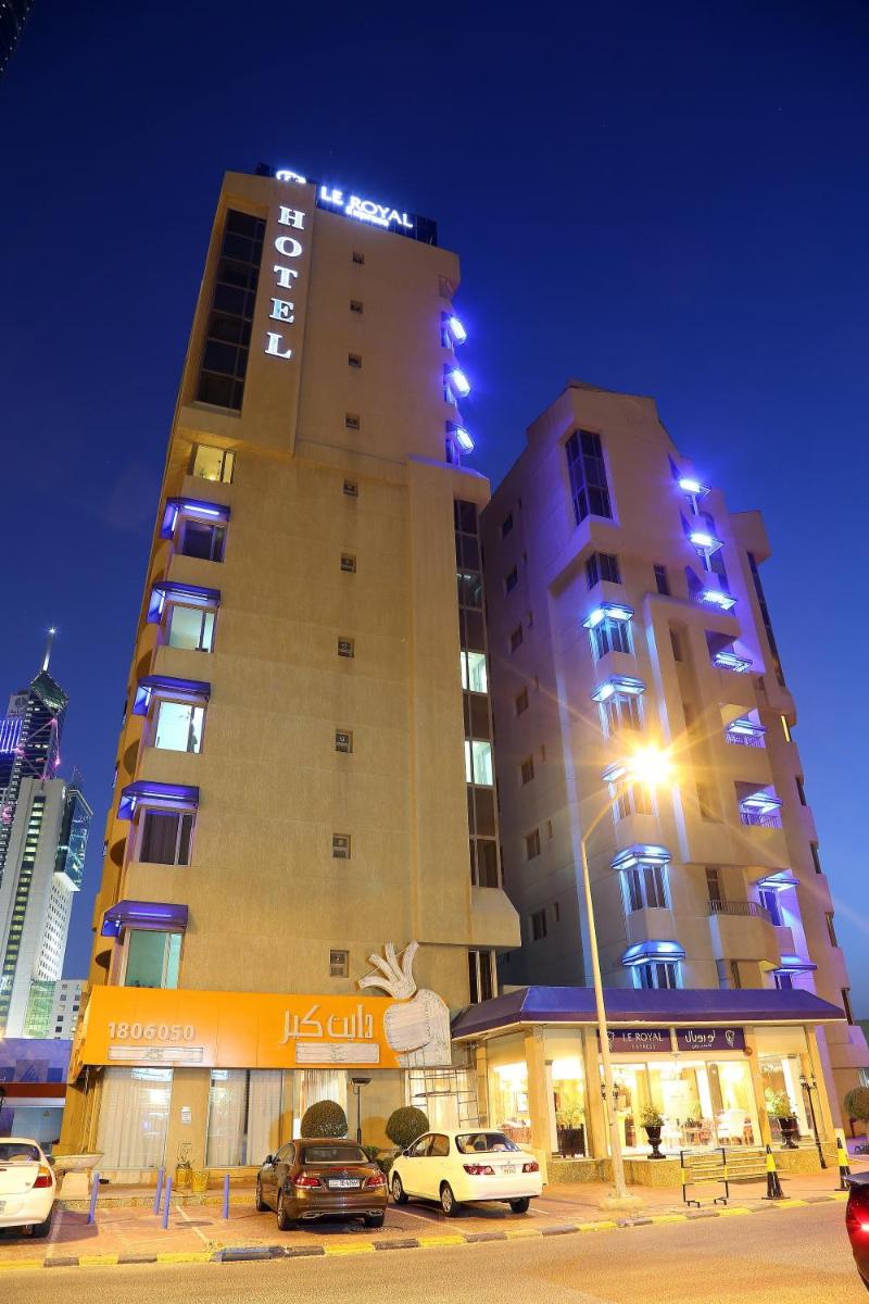 The Royal Express Sharq