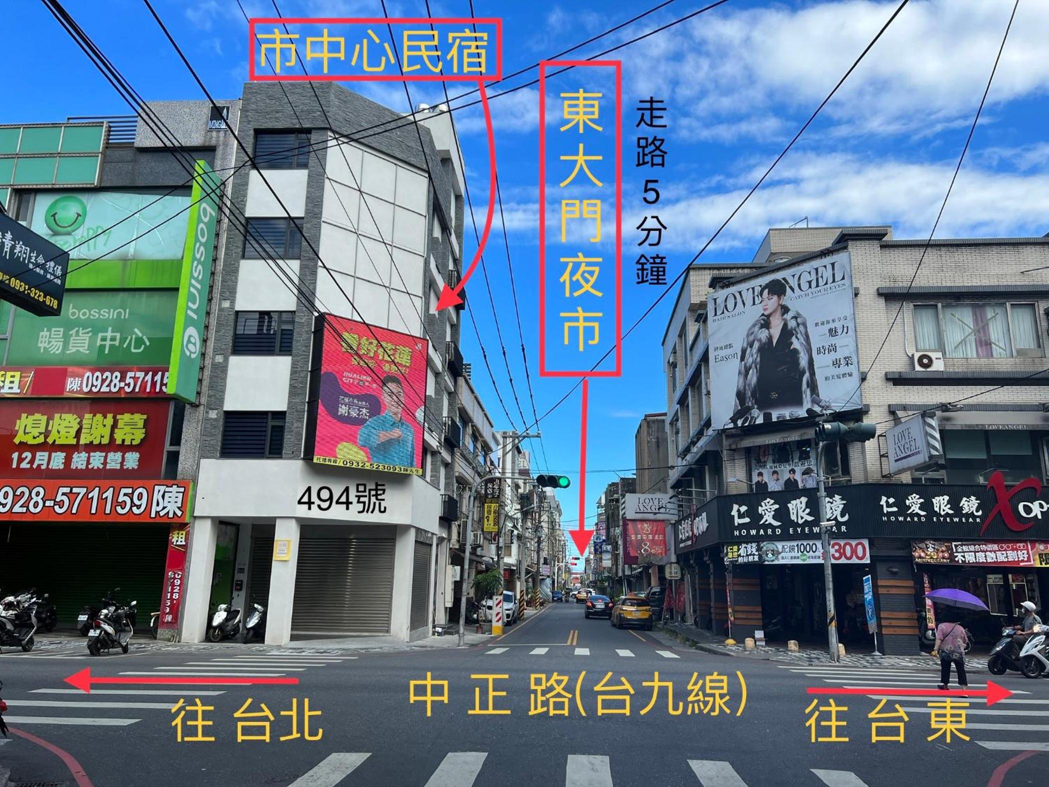 Photo 48