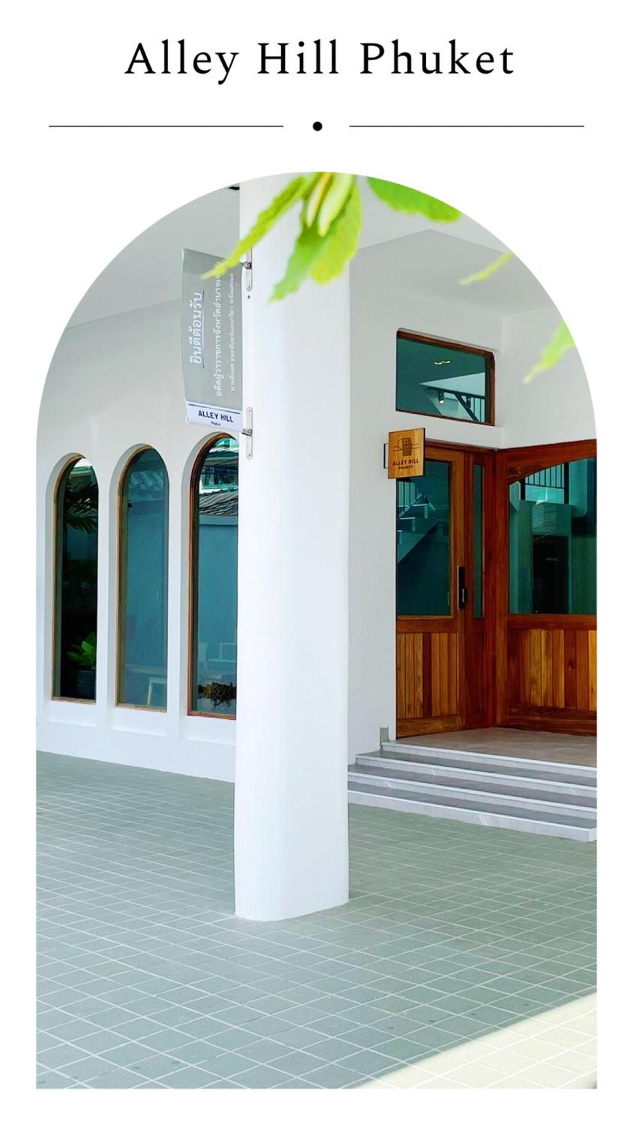 Hotel Alleyhill Phuket - Private & Cozy Boutique - Image 1