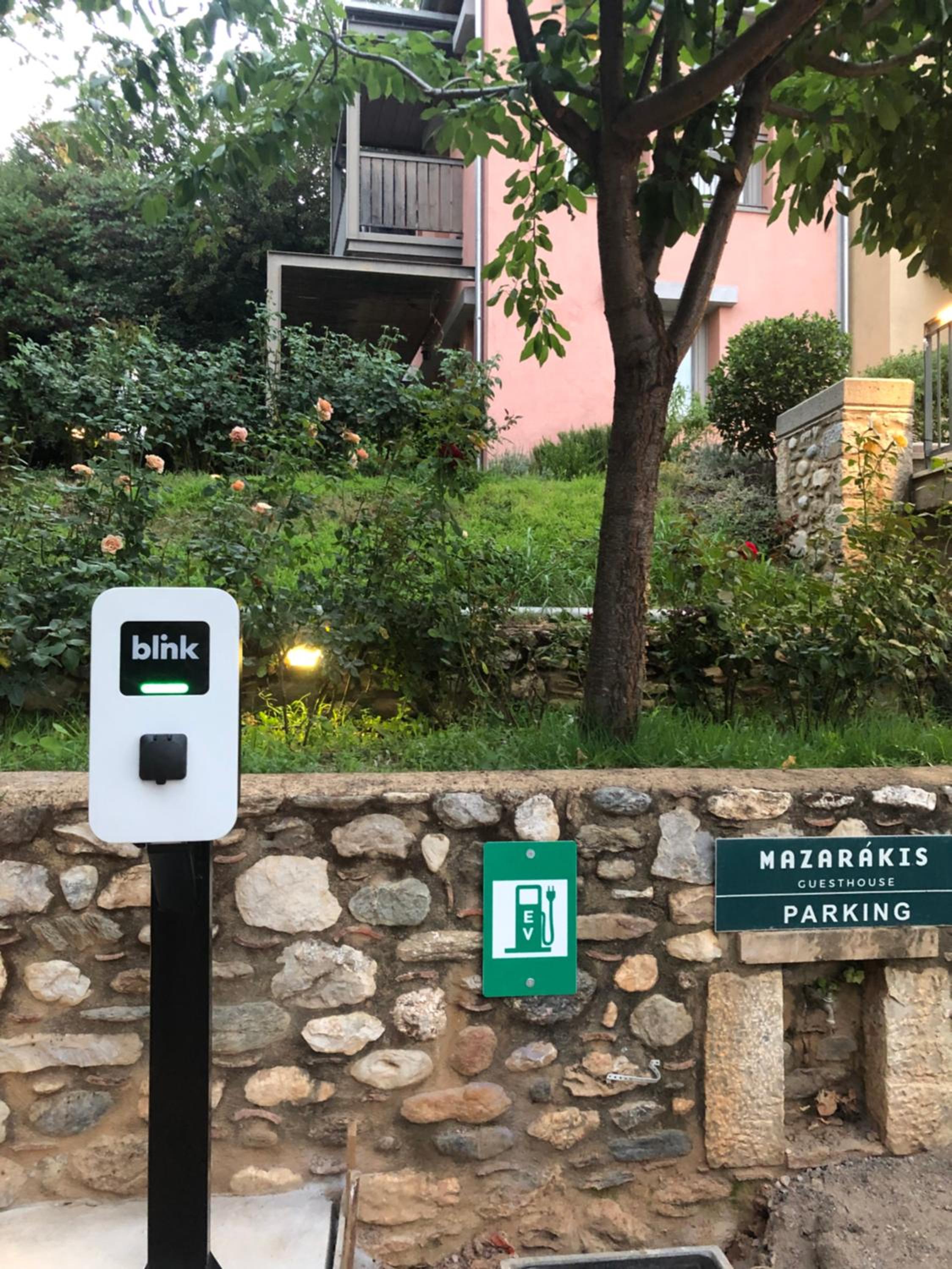 Mazaraki Guesthouse