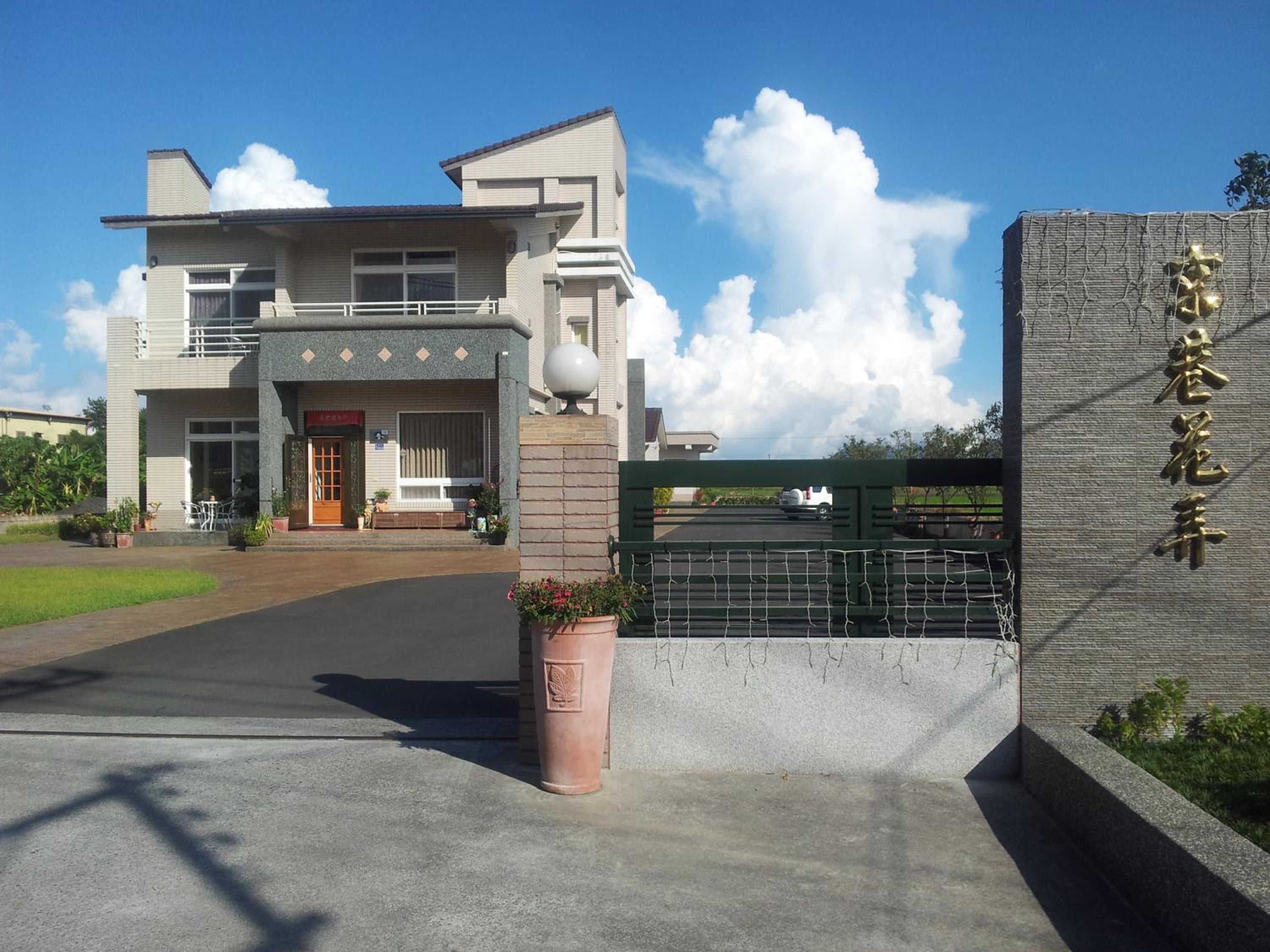Jing Xiang Hua Nong B&B view 2
