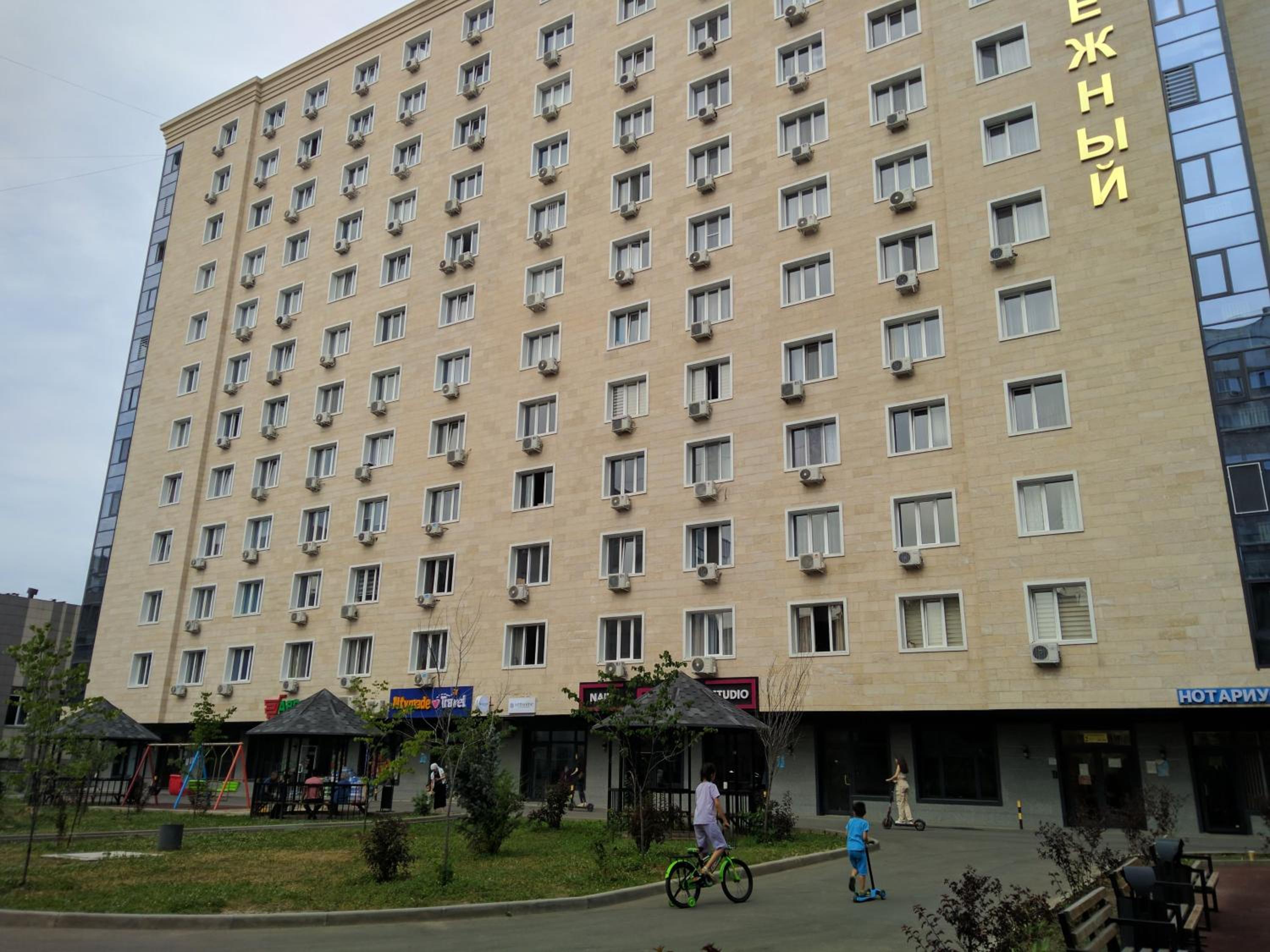 Photo 16