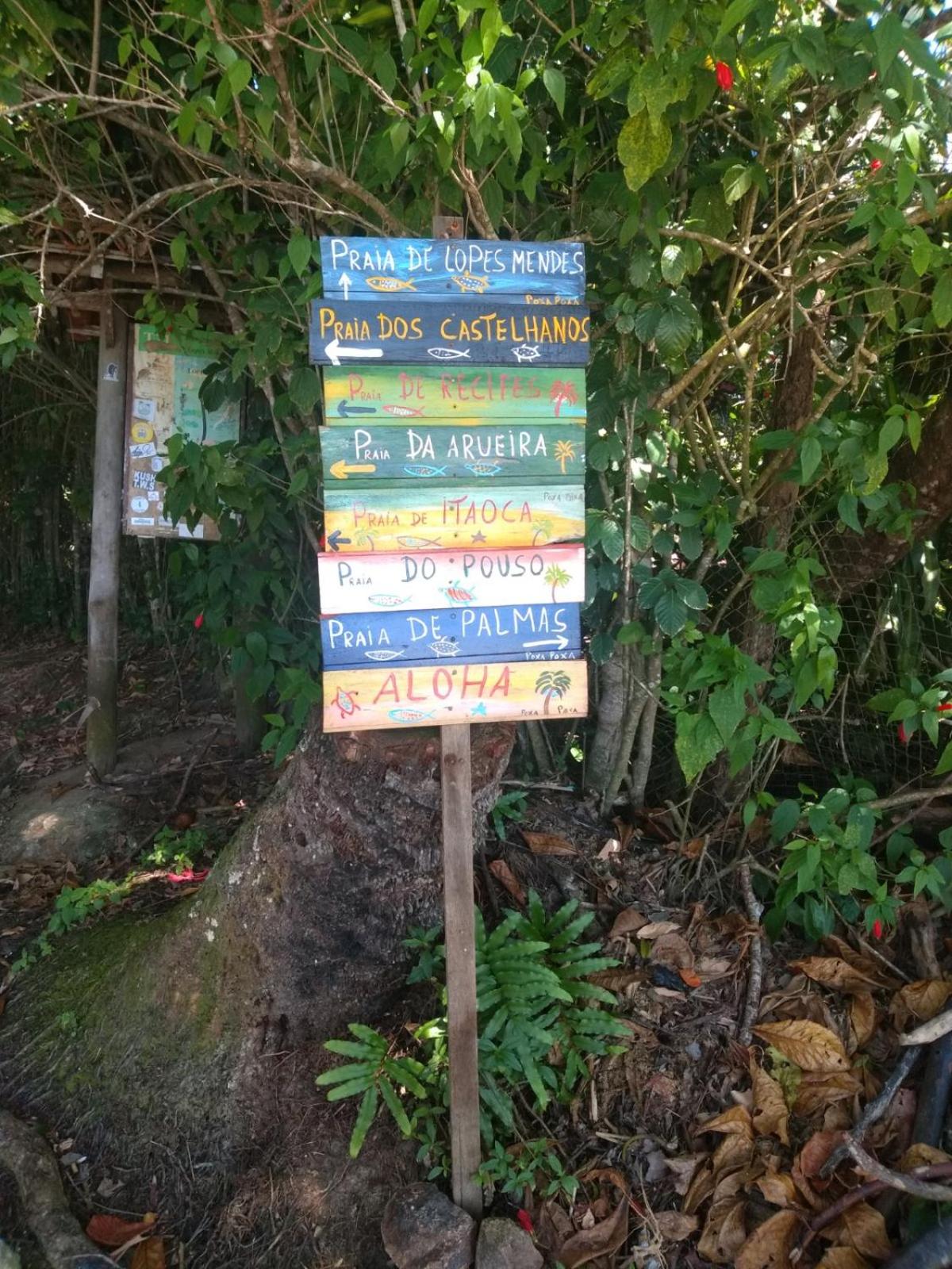 Pousada Arrastão da Ilha