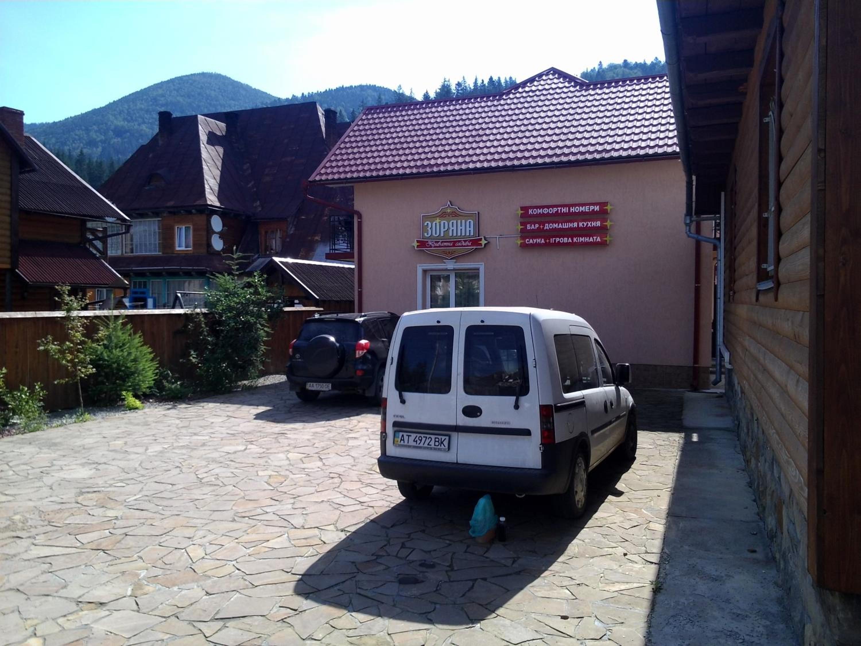 Photo 51