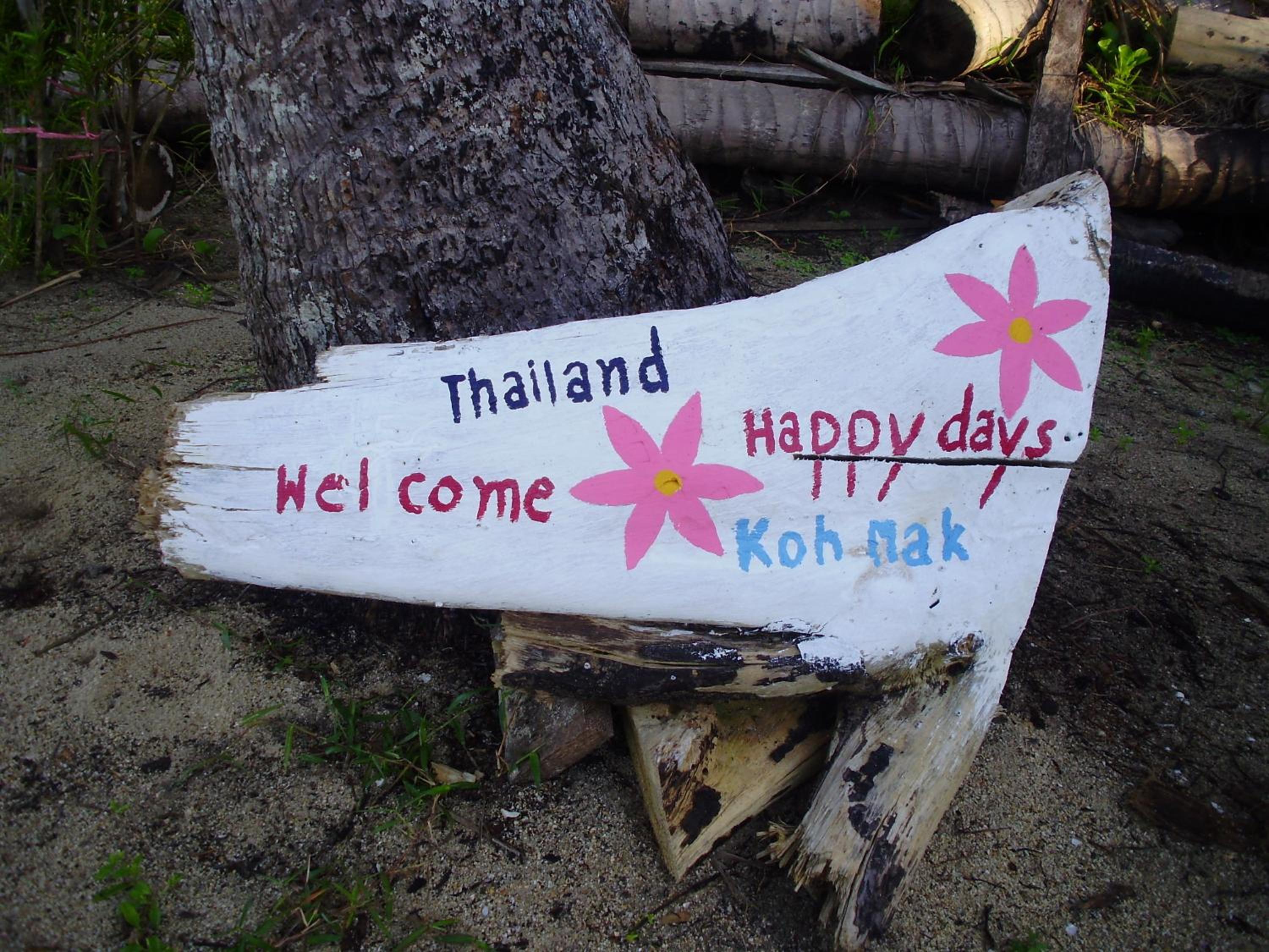 Happy Days Resort