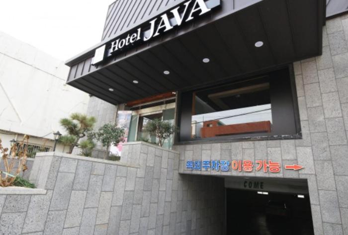 Java Hotel