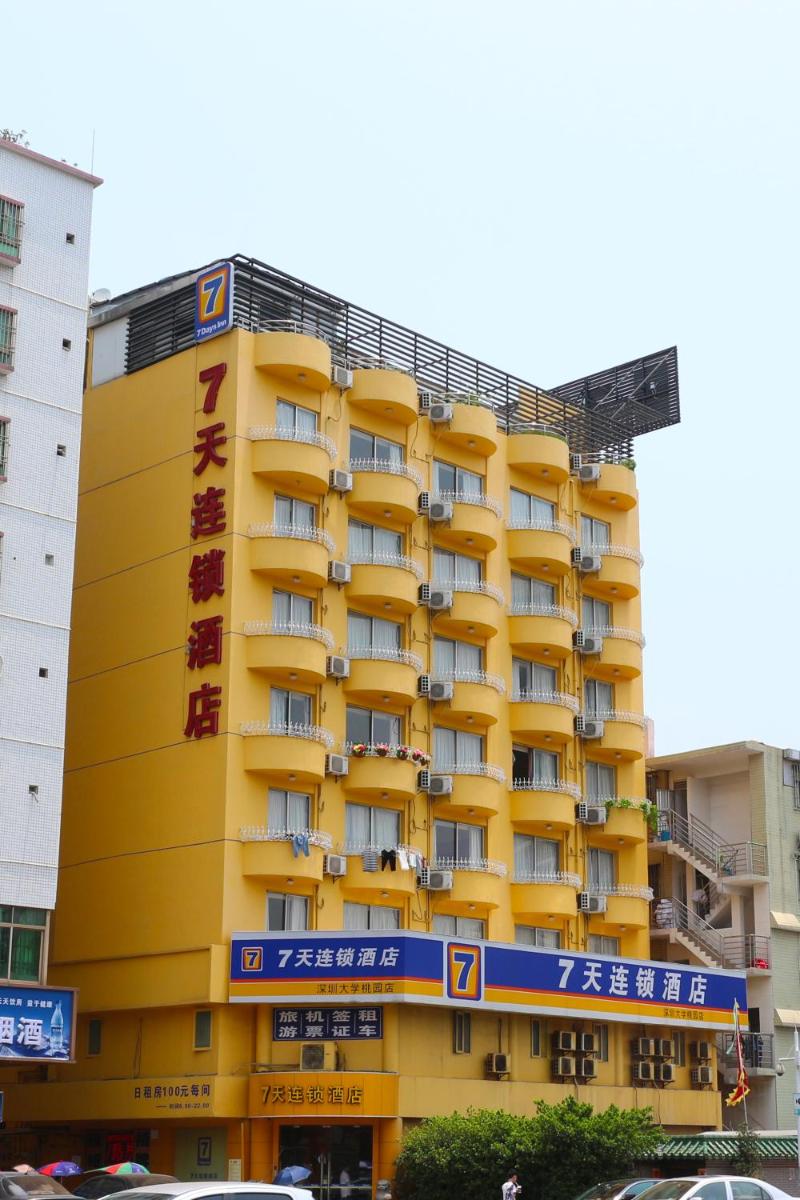hotel building