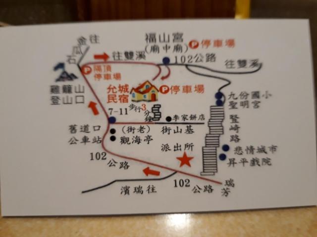 Photo 27