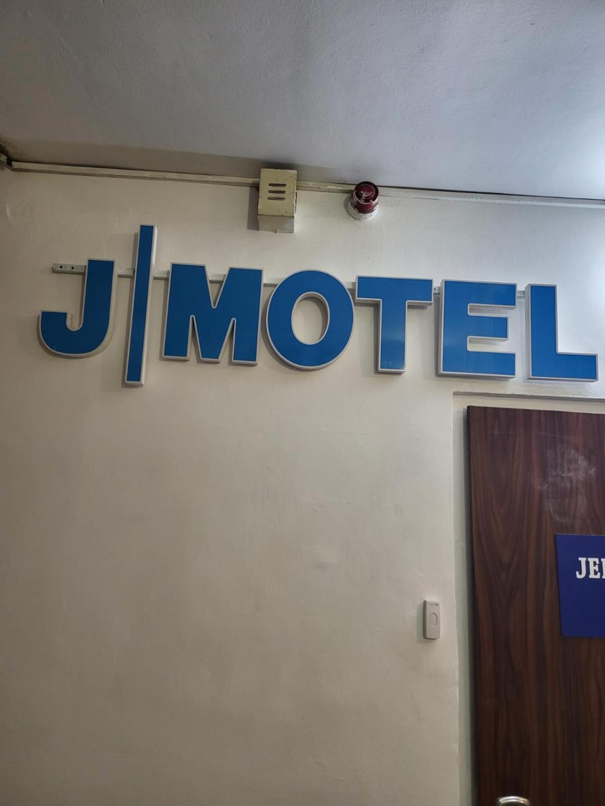 Jerusalem M