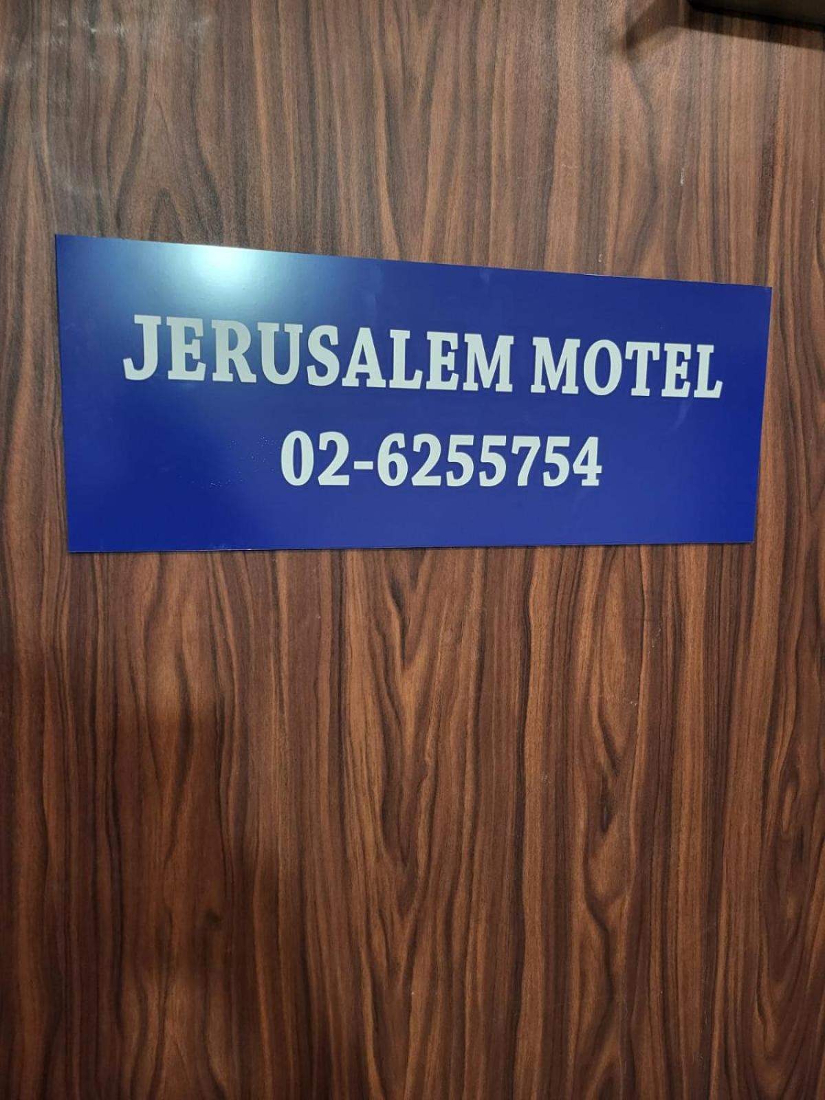 Jerusalem M