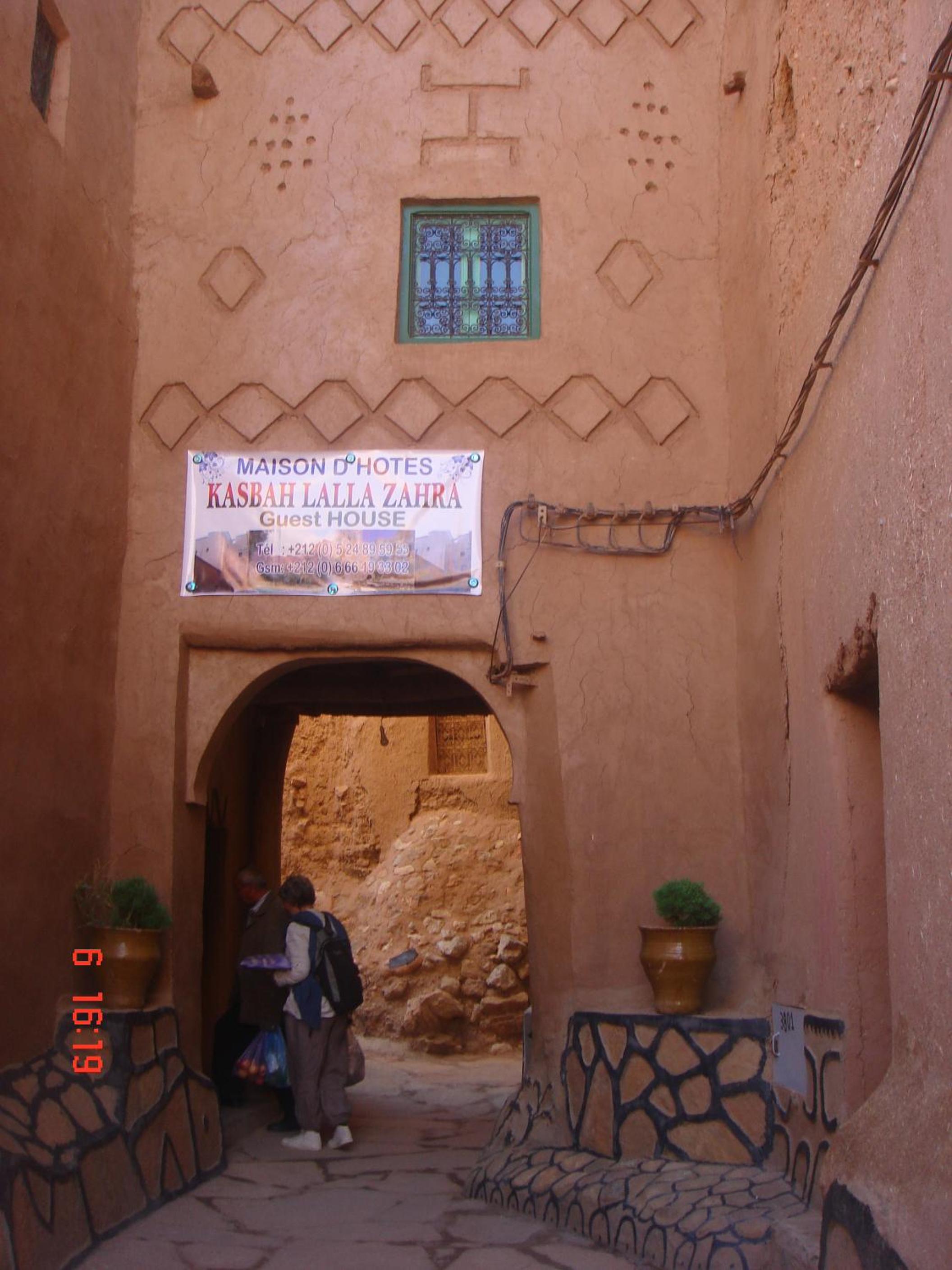 Kasbah Maison D’hôte Lalla Zahra