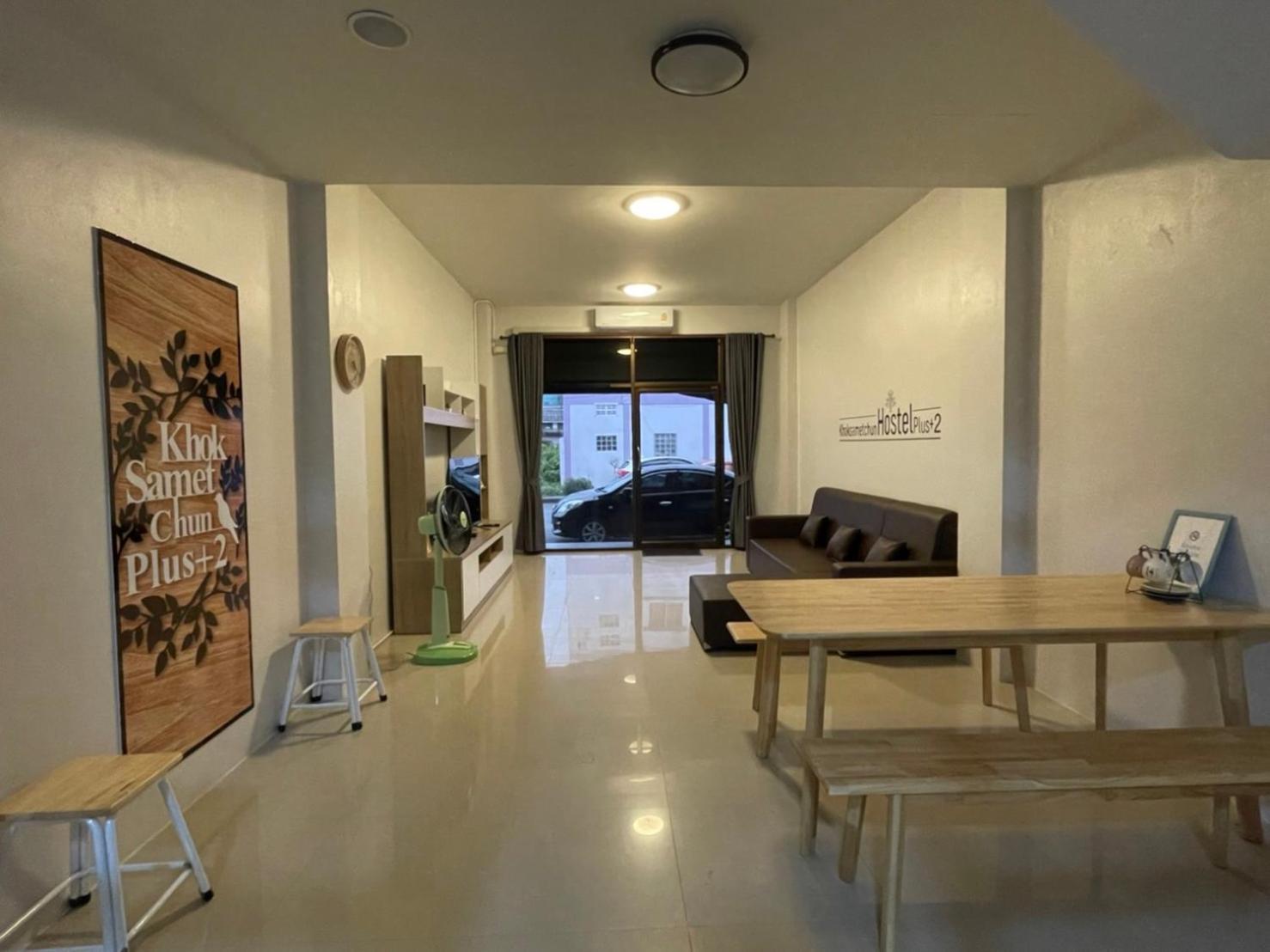 Khoksametchun Hostel Plus 2 view 3