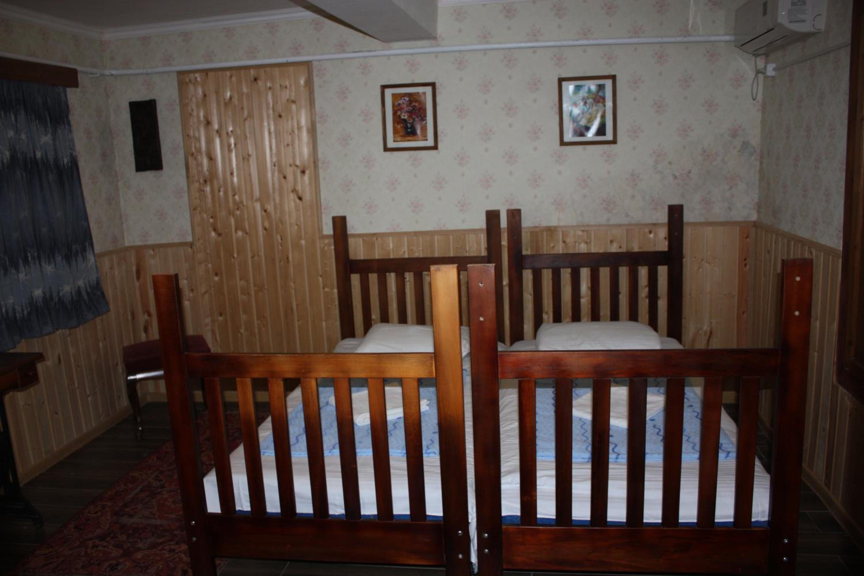 Sun Guest House