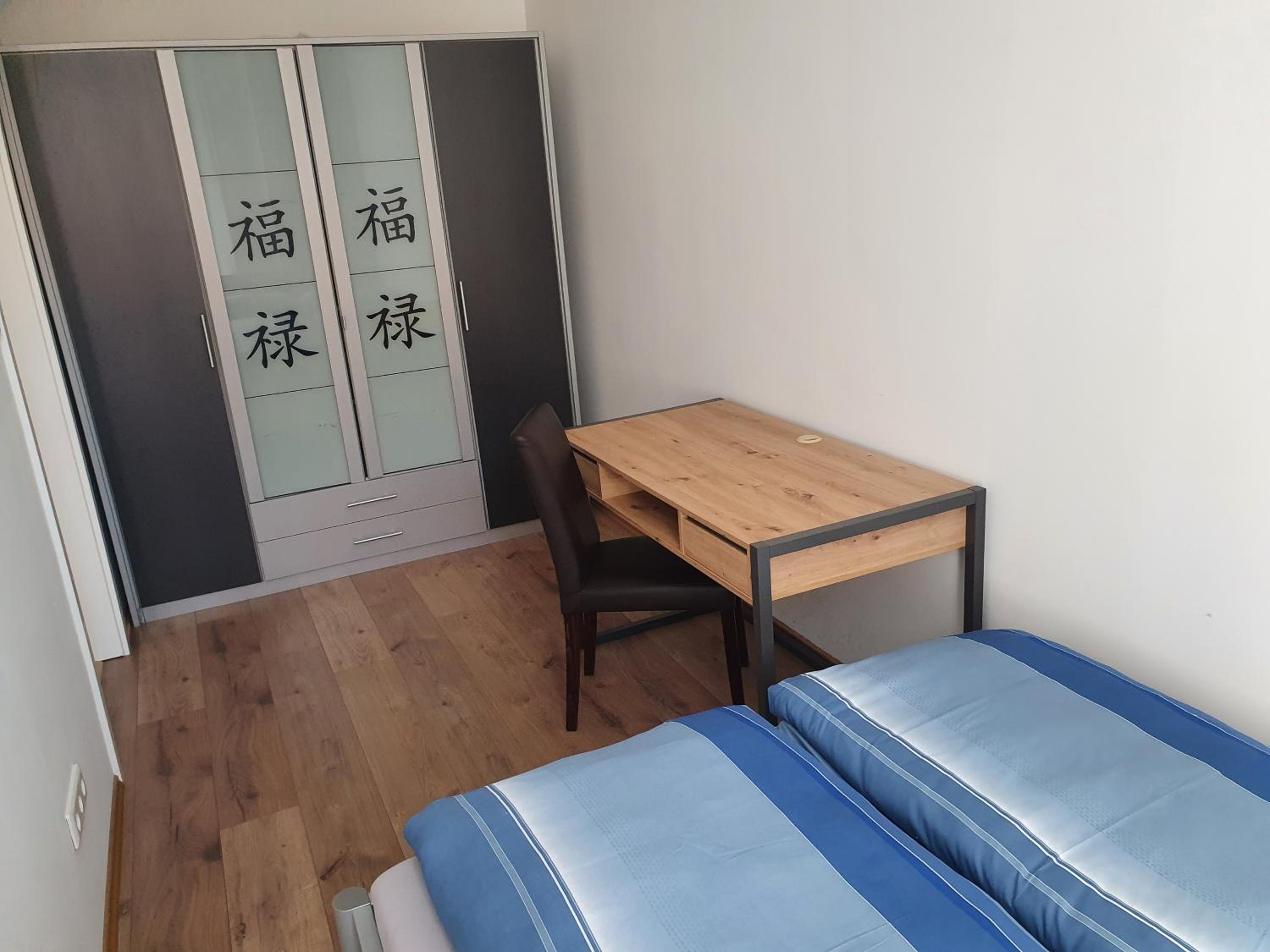 Apartment RITHEL