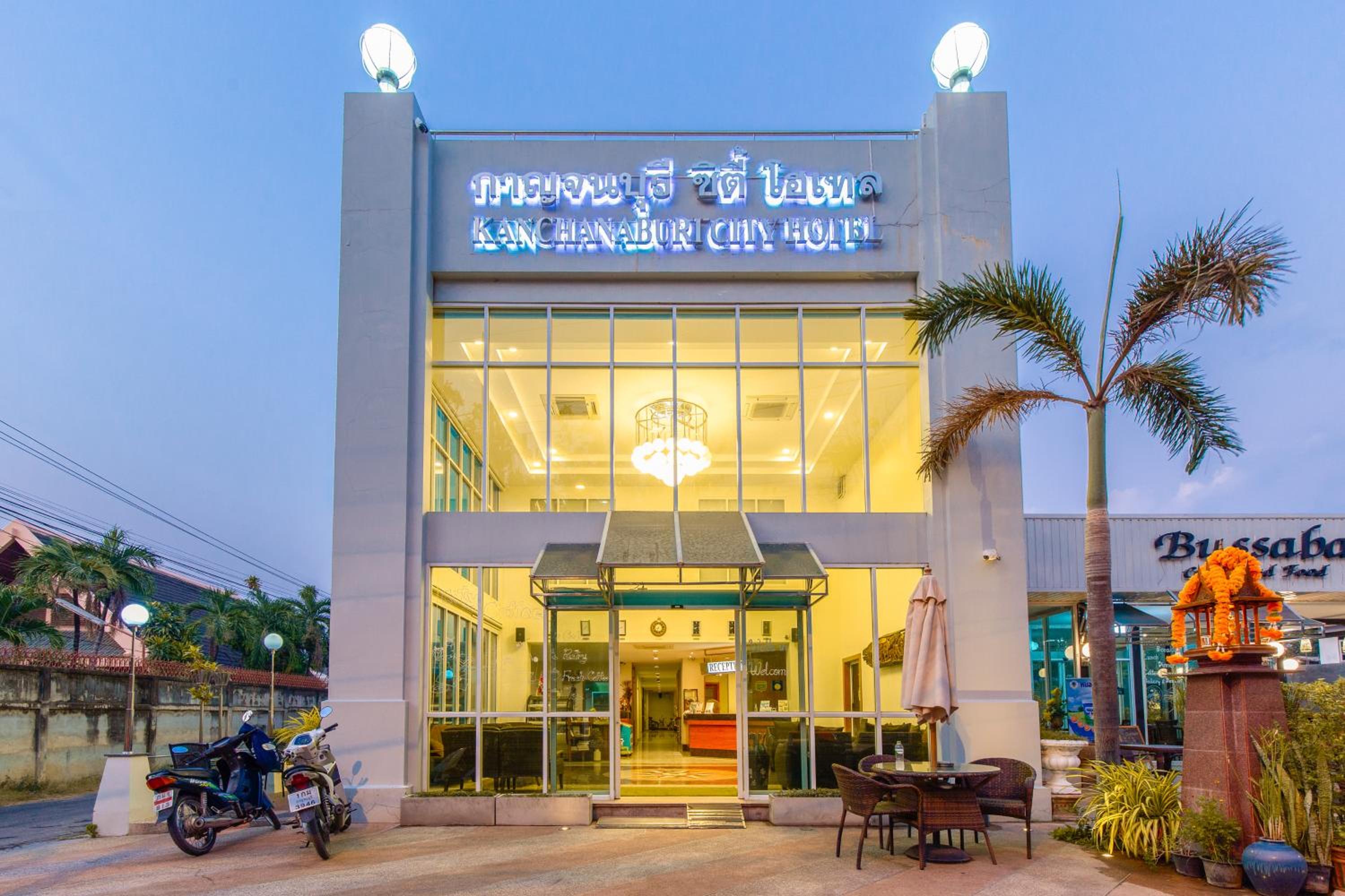 Kanchanaburi City Hotel