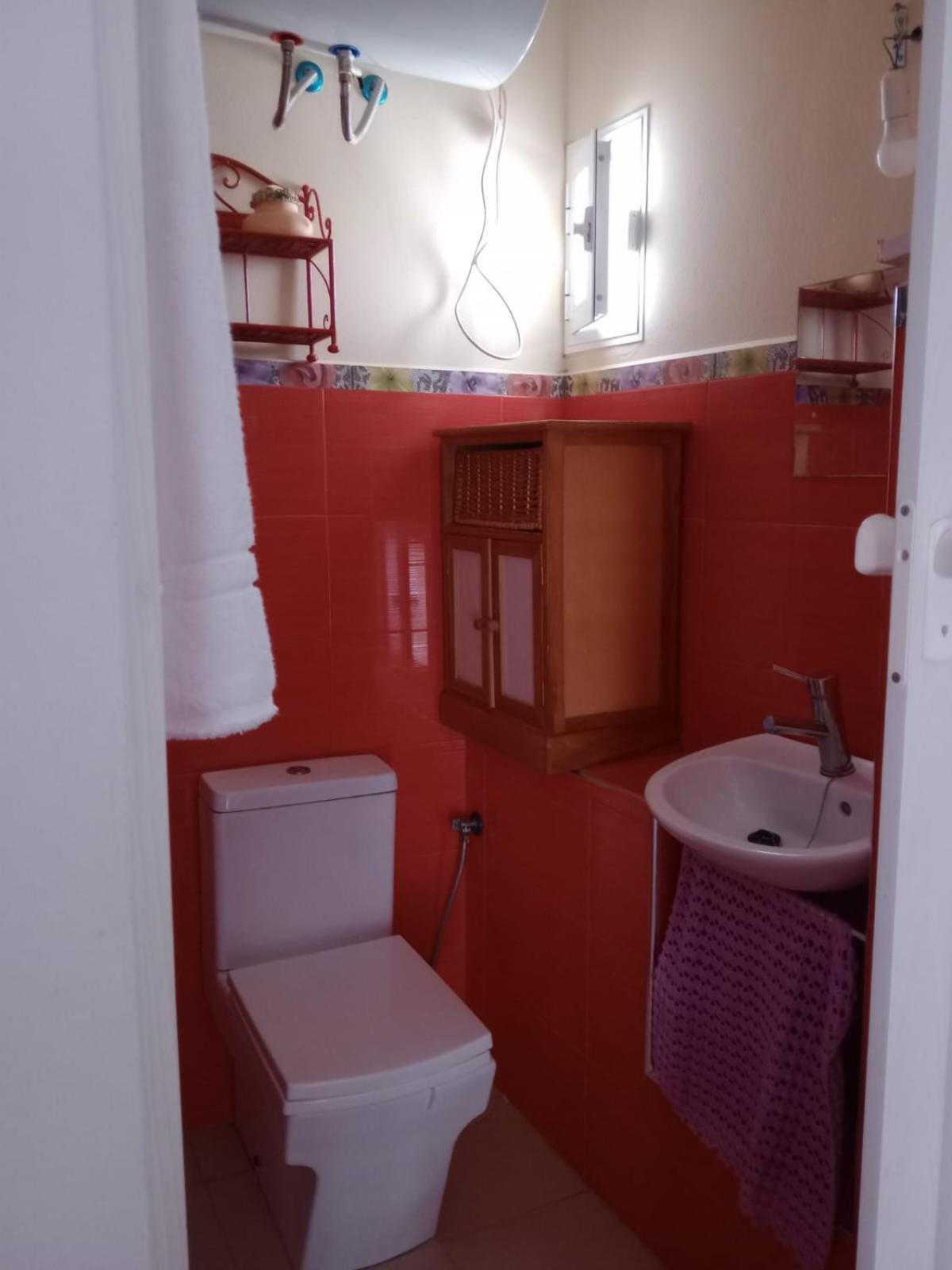 Apartamento El Colmao