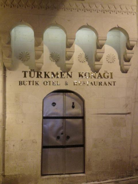 Turkmen Konagi, photo 39