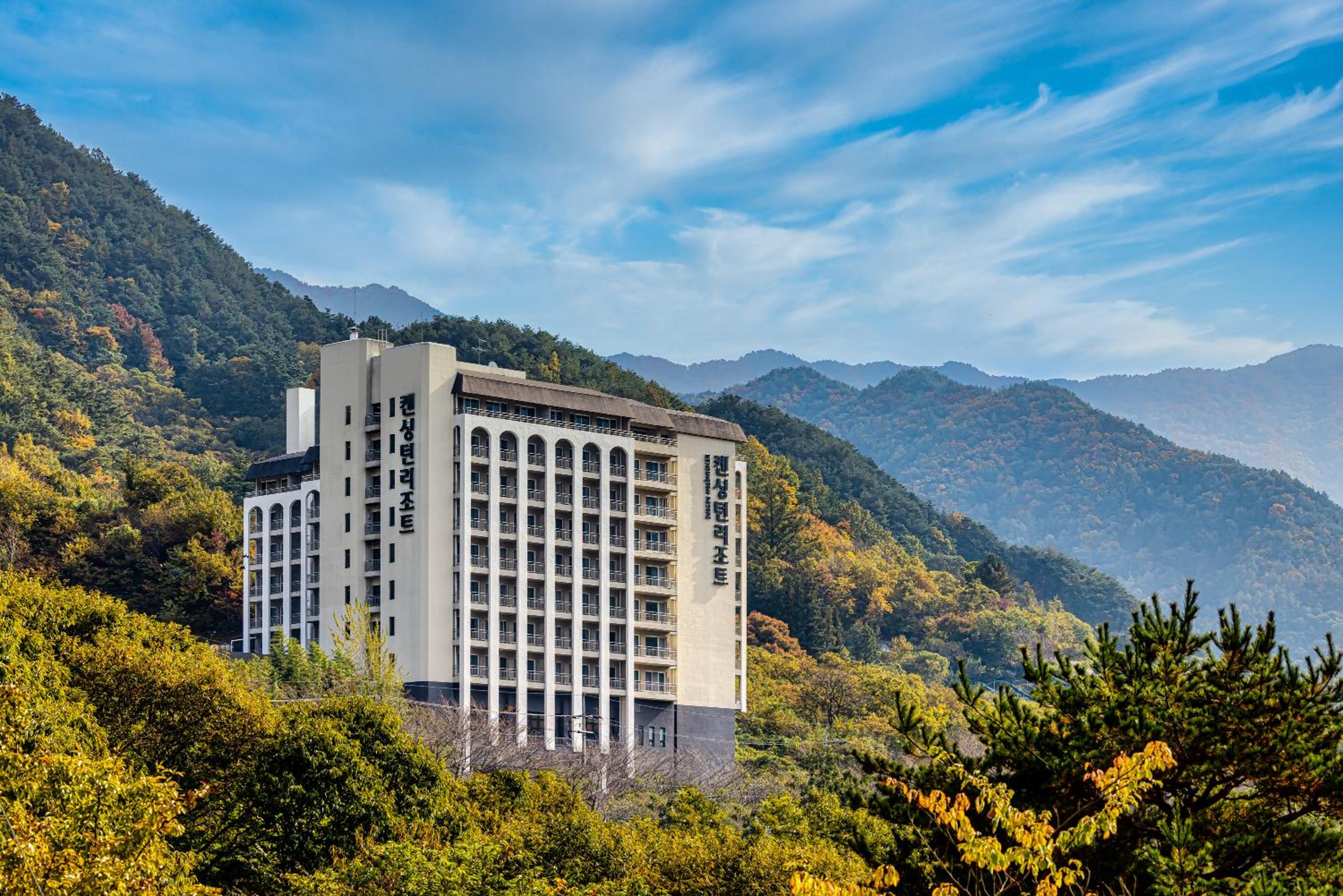 KensingtonResort JirisanHadong