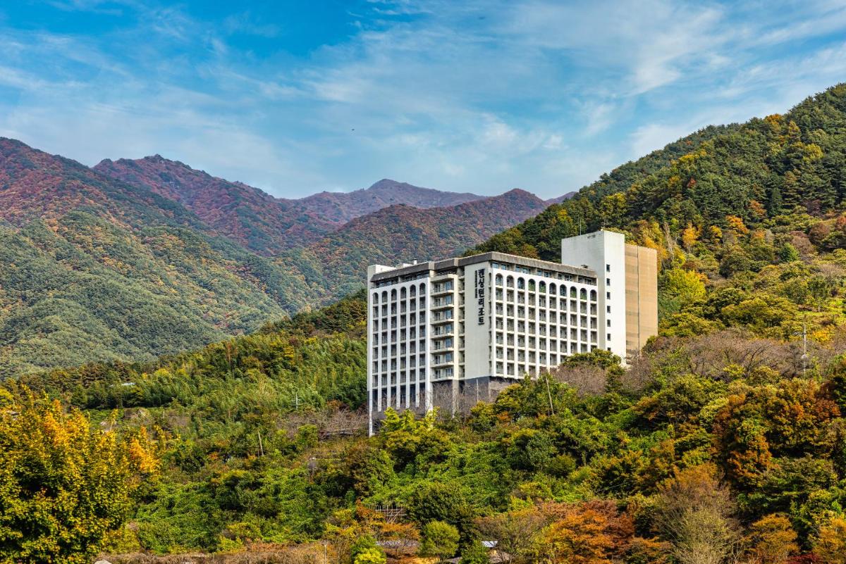 KensingtonResort JirisanHadong
