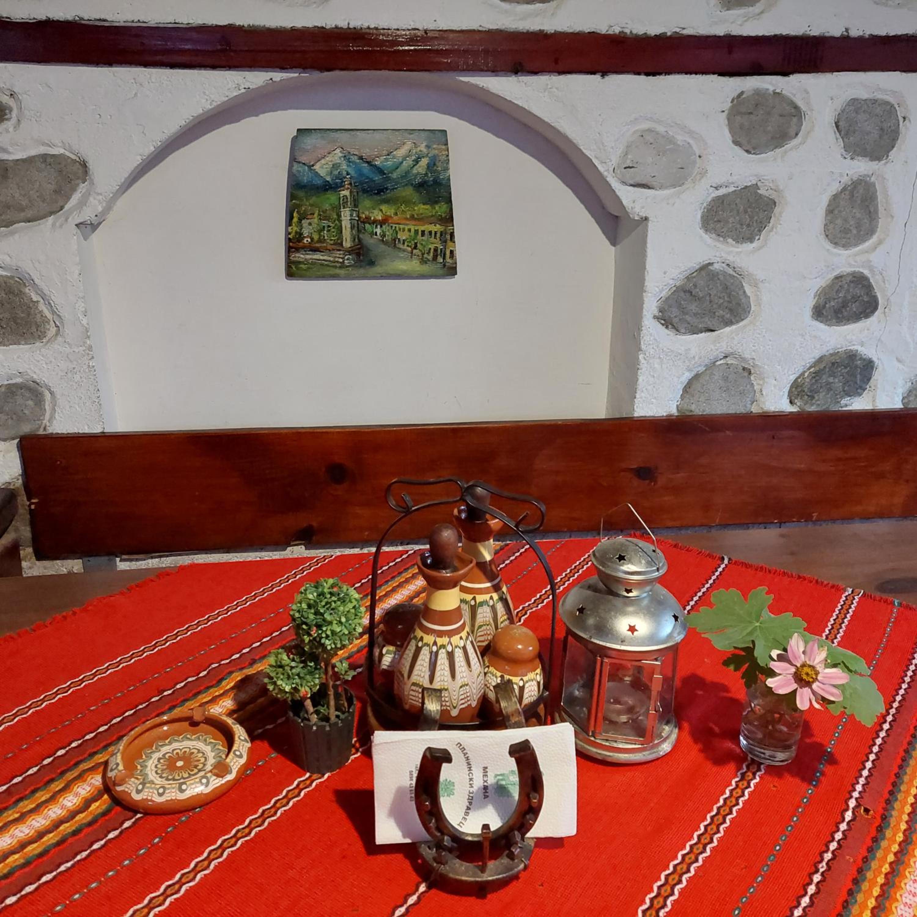 Guest House Planinski Zdravets