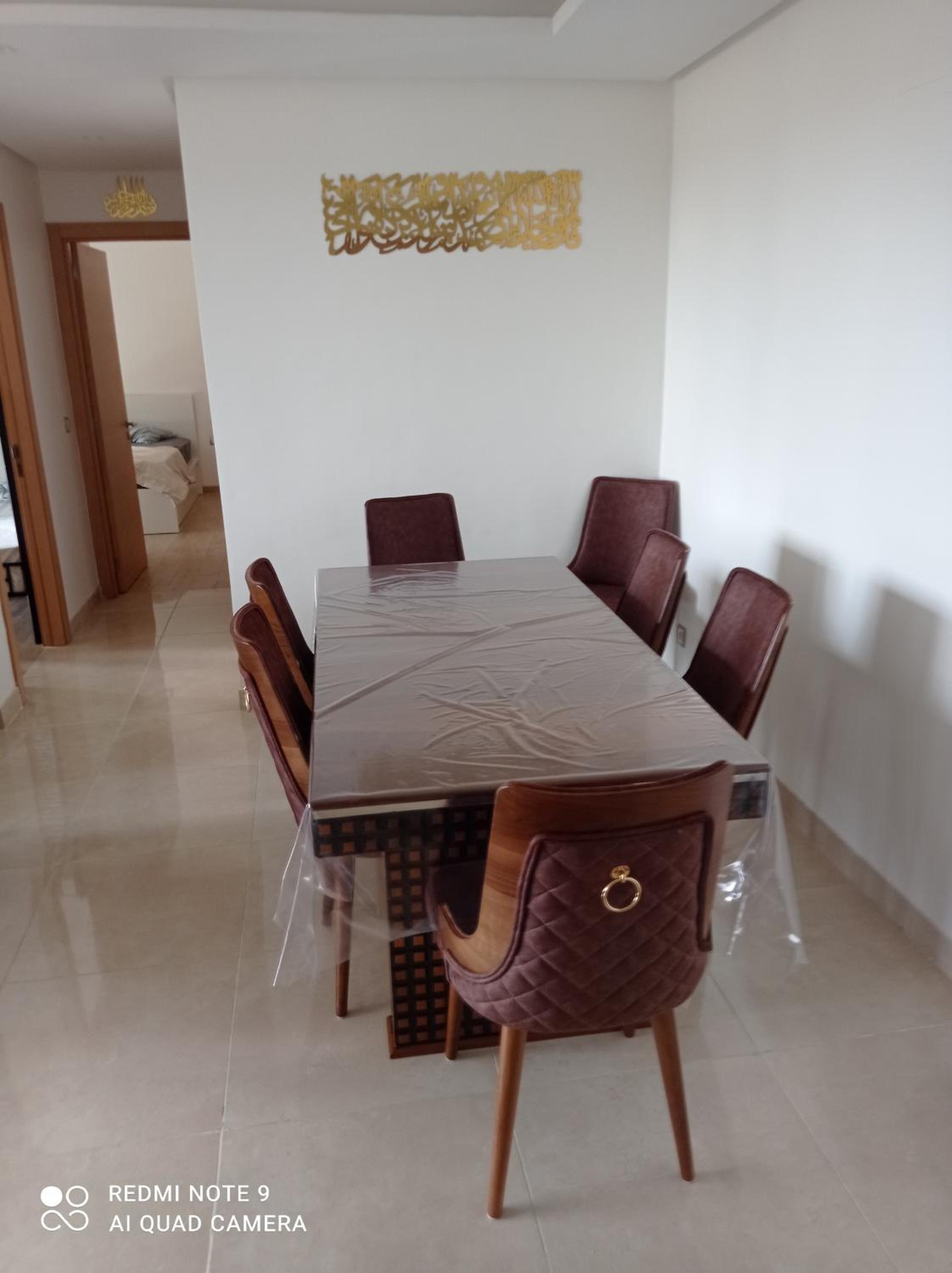 Prestigia view 3