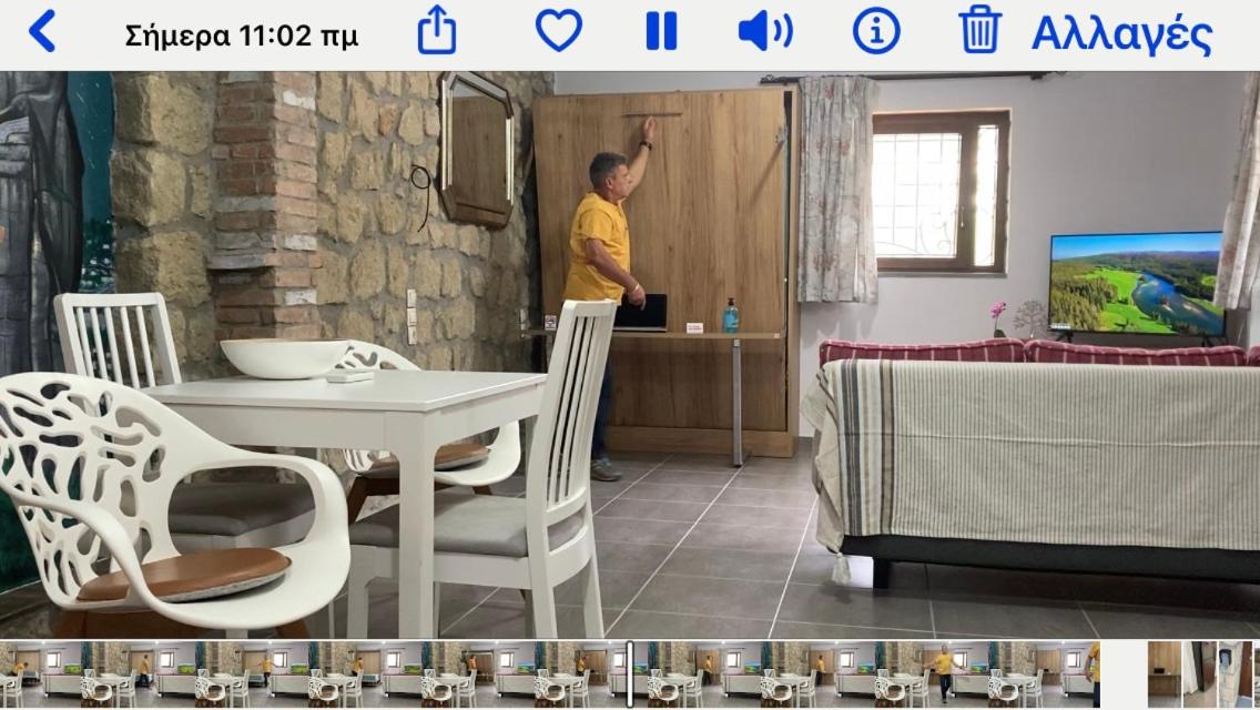 human