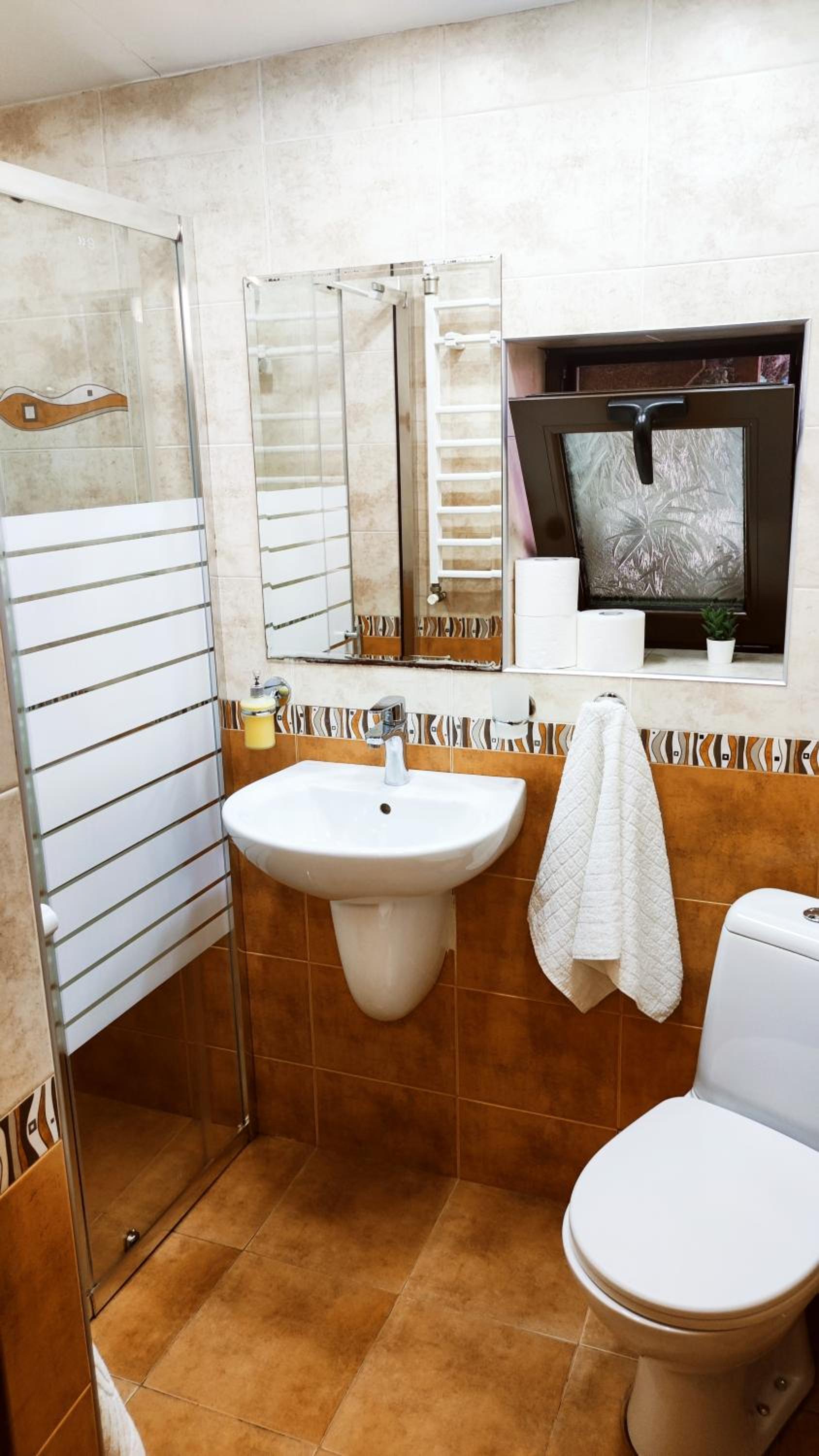 Guest House Chepelare