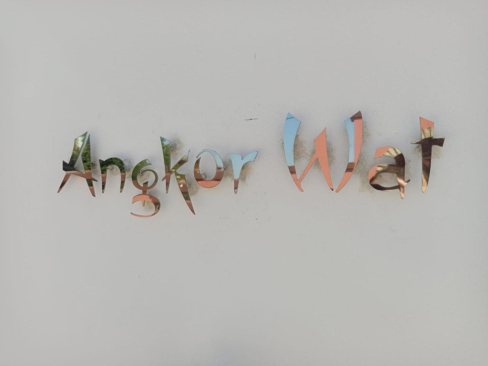 Angkor Wat Village