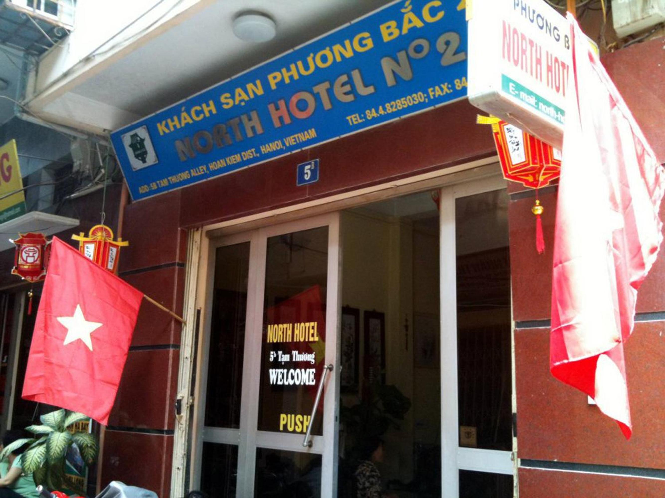 North Hostel N.2