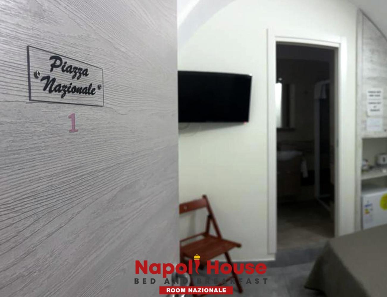 Napoli House Dream