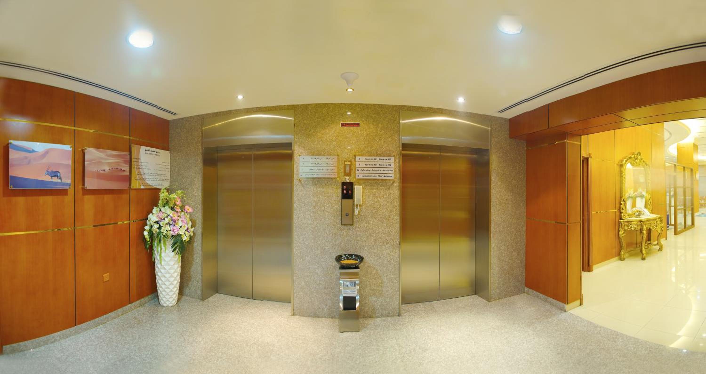 hotel reception